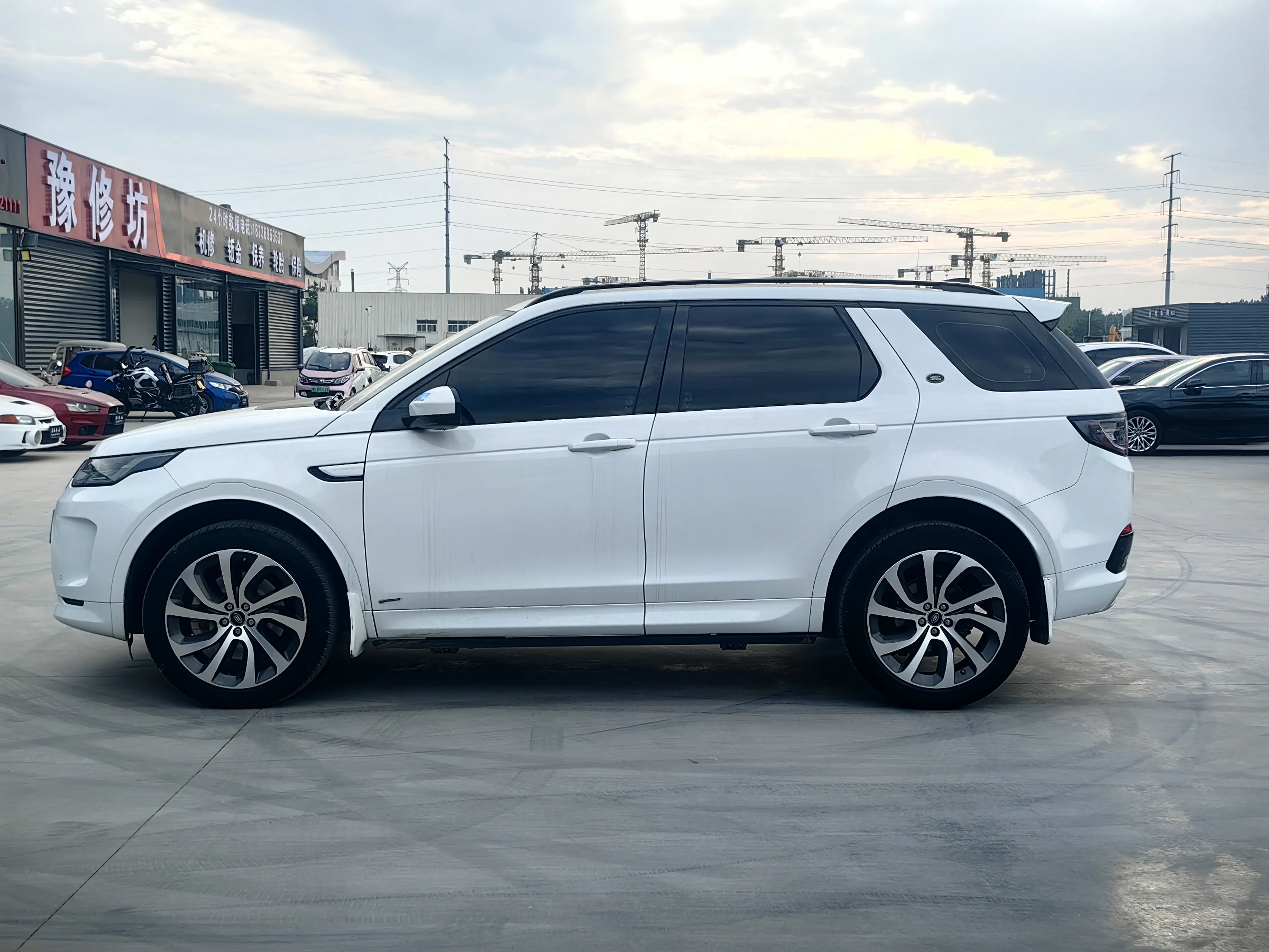 Land Rover Discover Sports