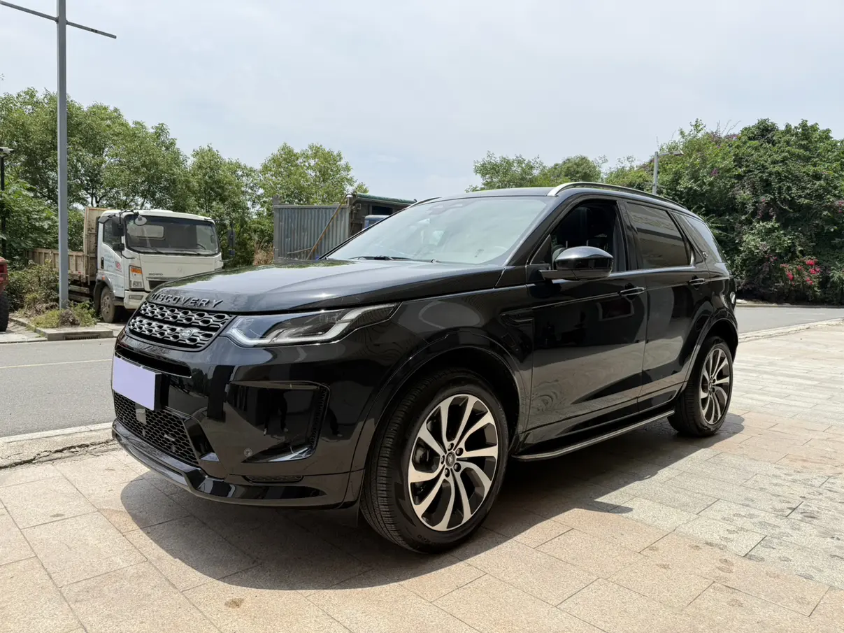 Land Rover Discover Sports