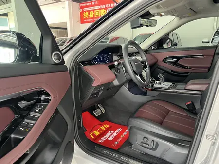catalog-car-17