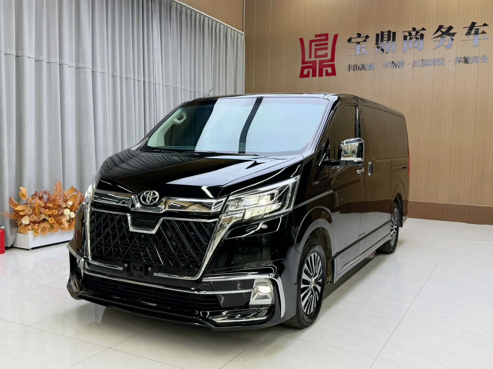 Toyota Granvia