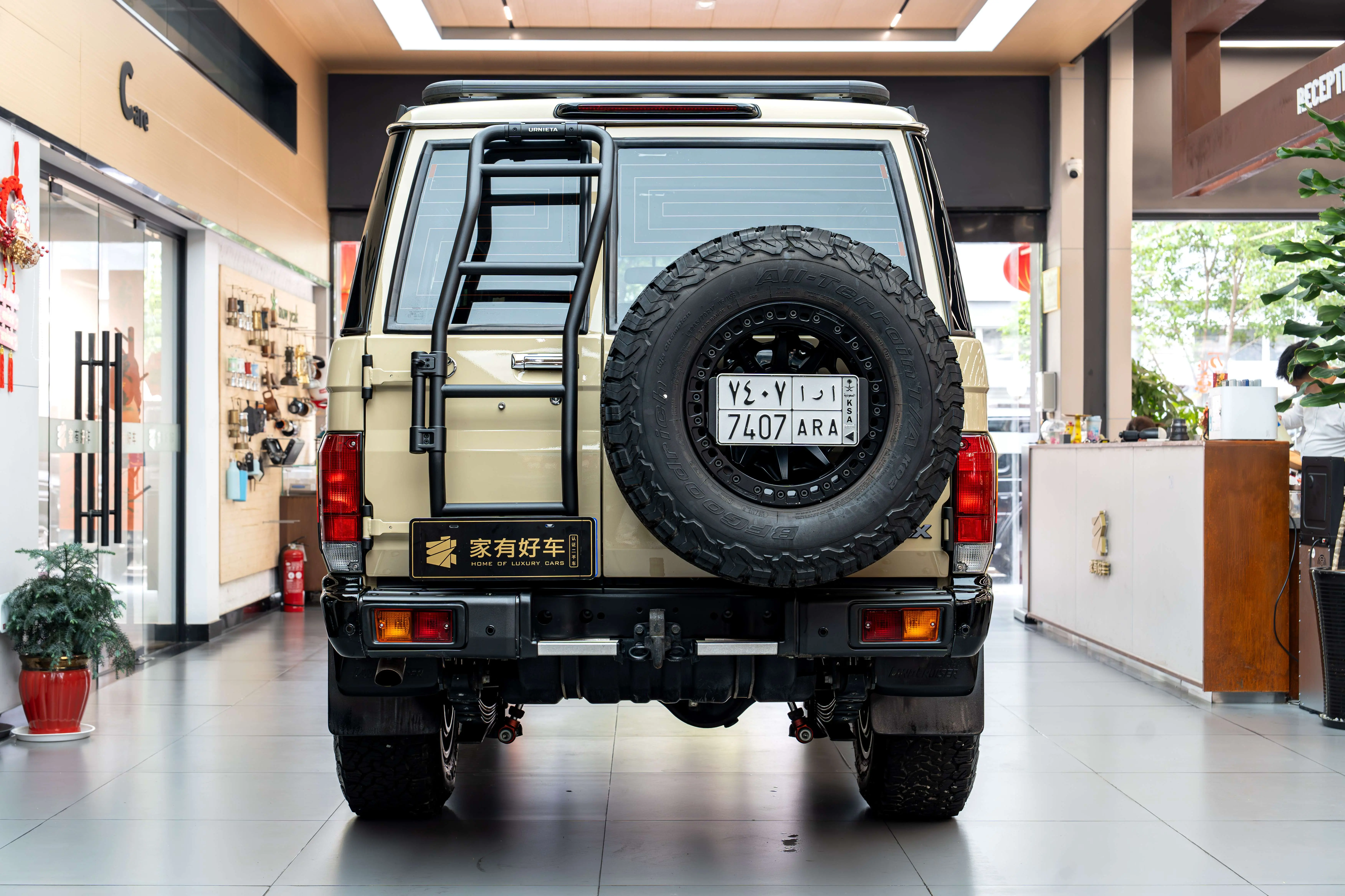 Toyota Land Cruiser