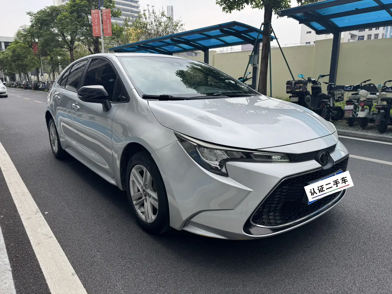 Toyota Levin