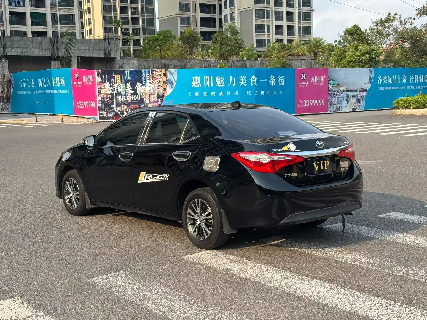 Toyota Levin