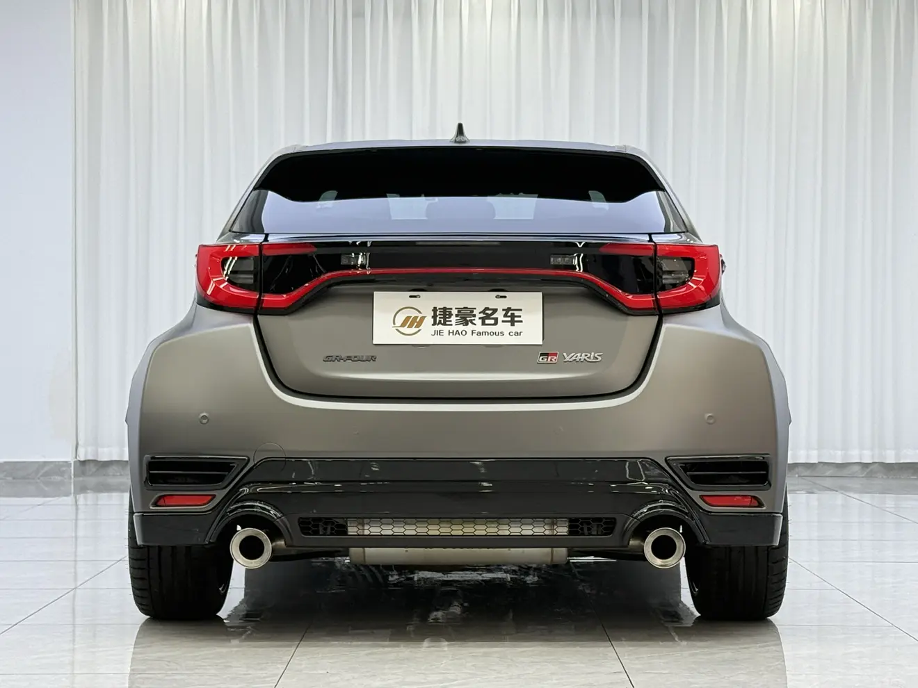 Toyota GR YARIS