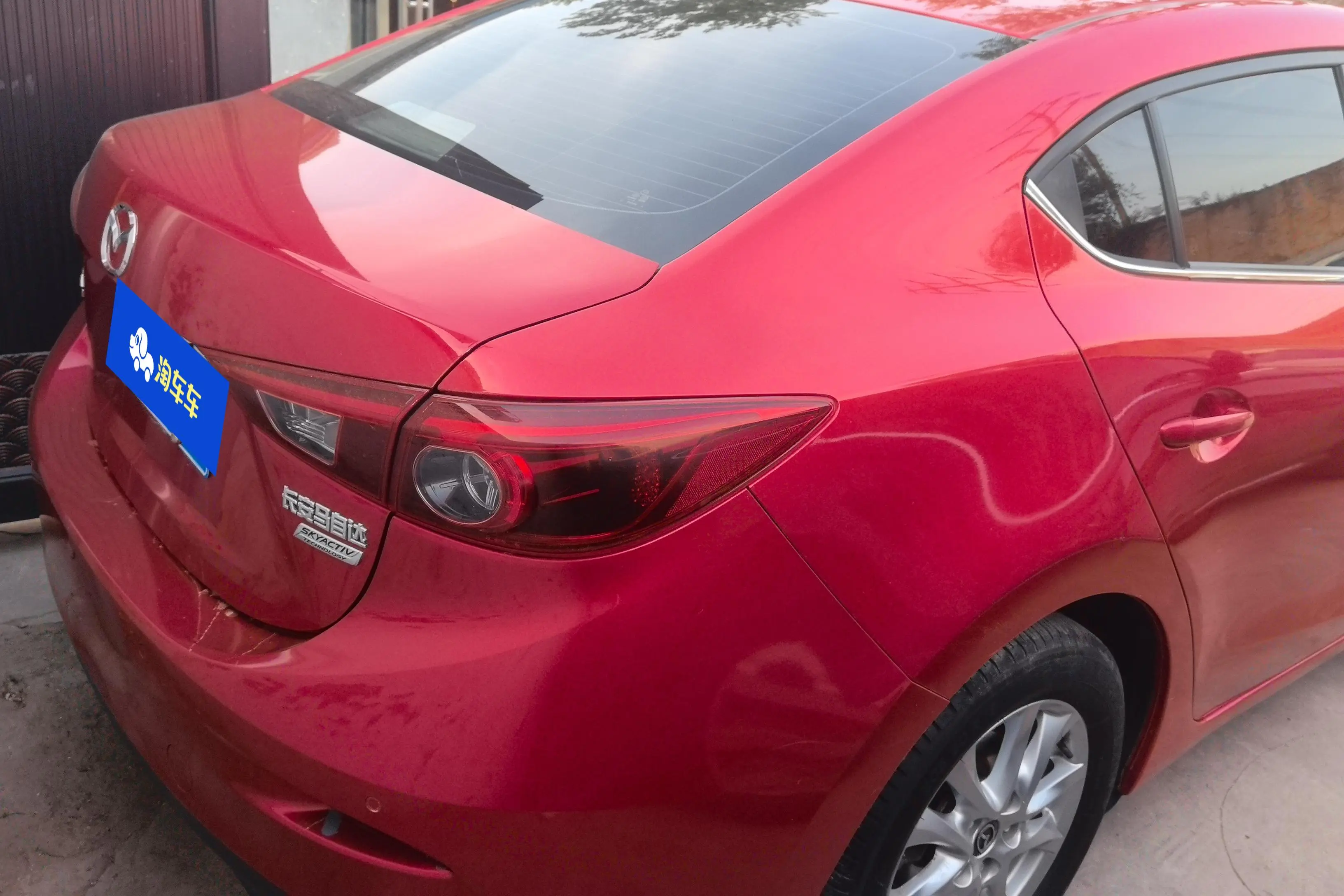 Mazda Axela