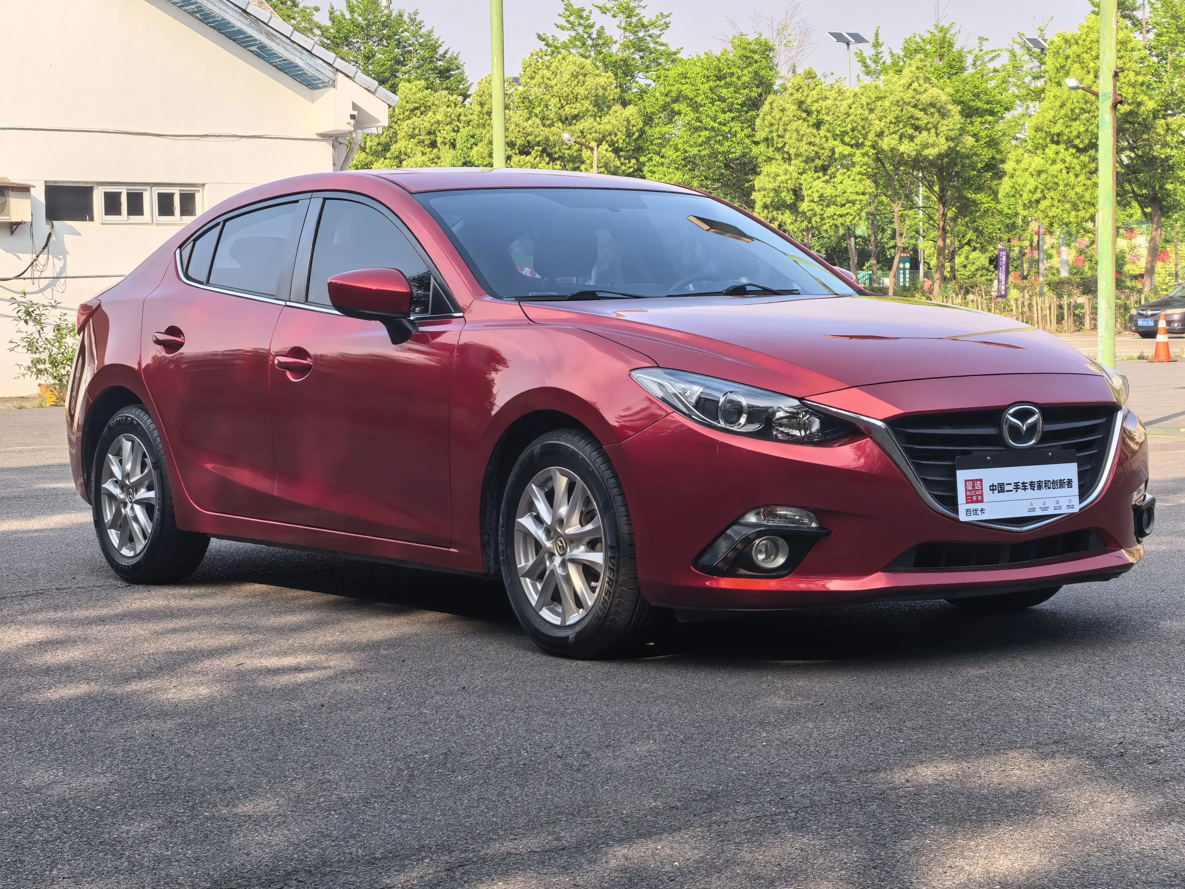 Mazda Axela