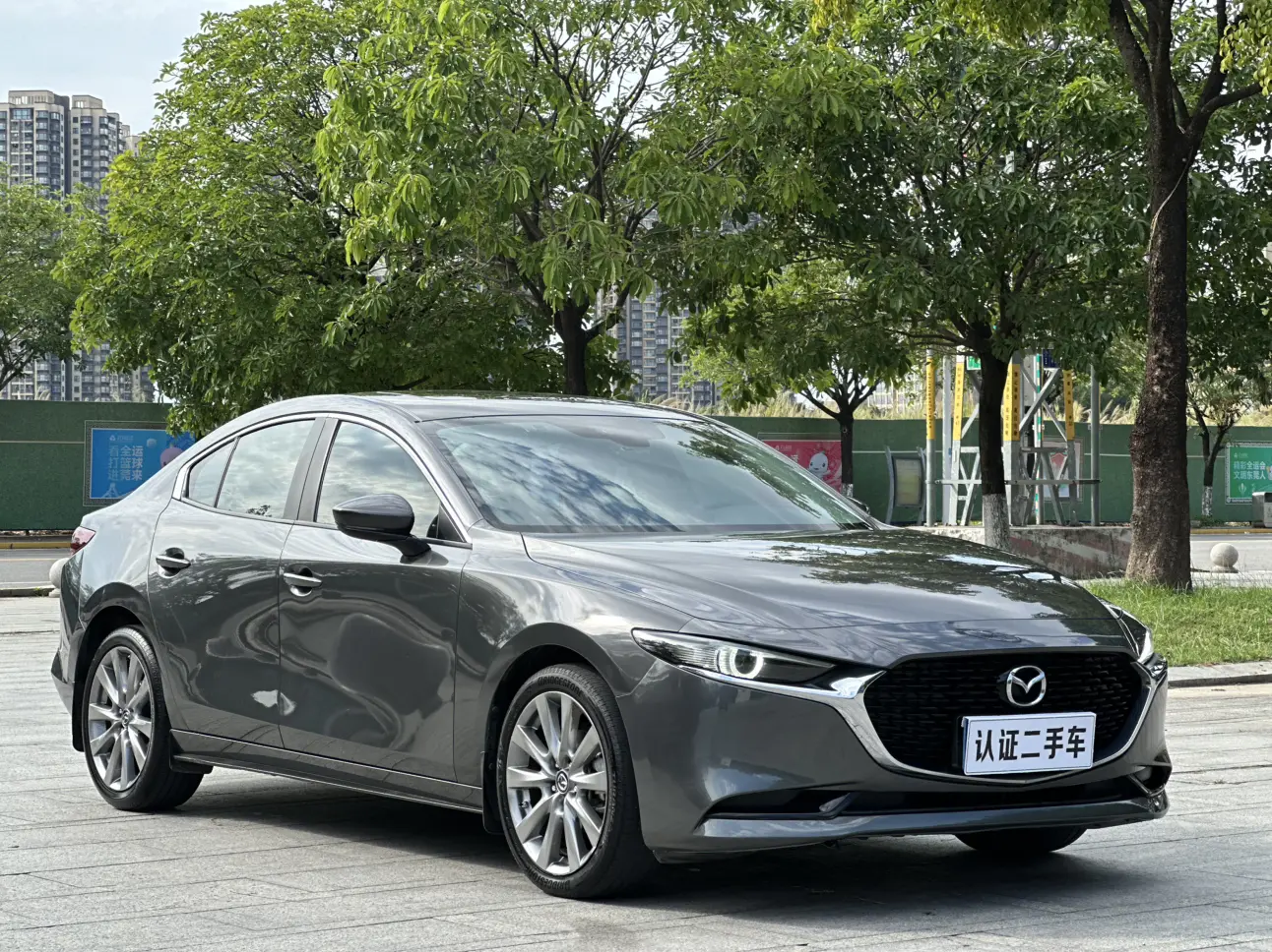 Mazda Axela