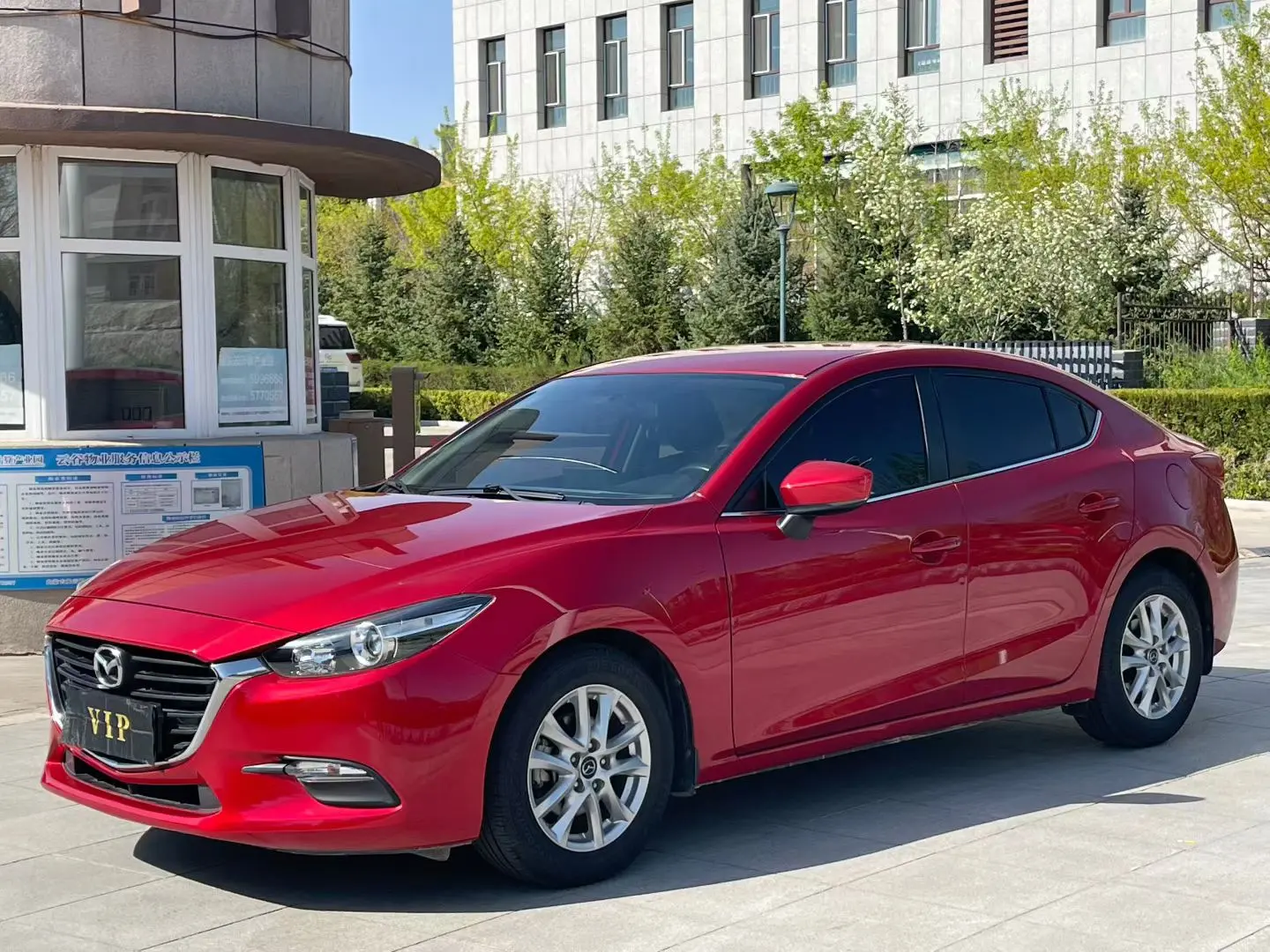 Mazda Axela