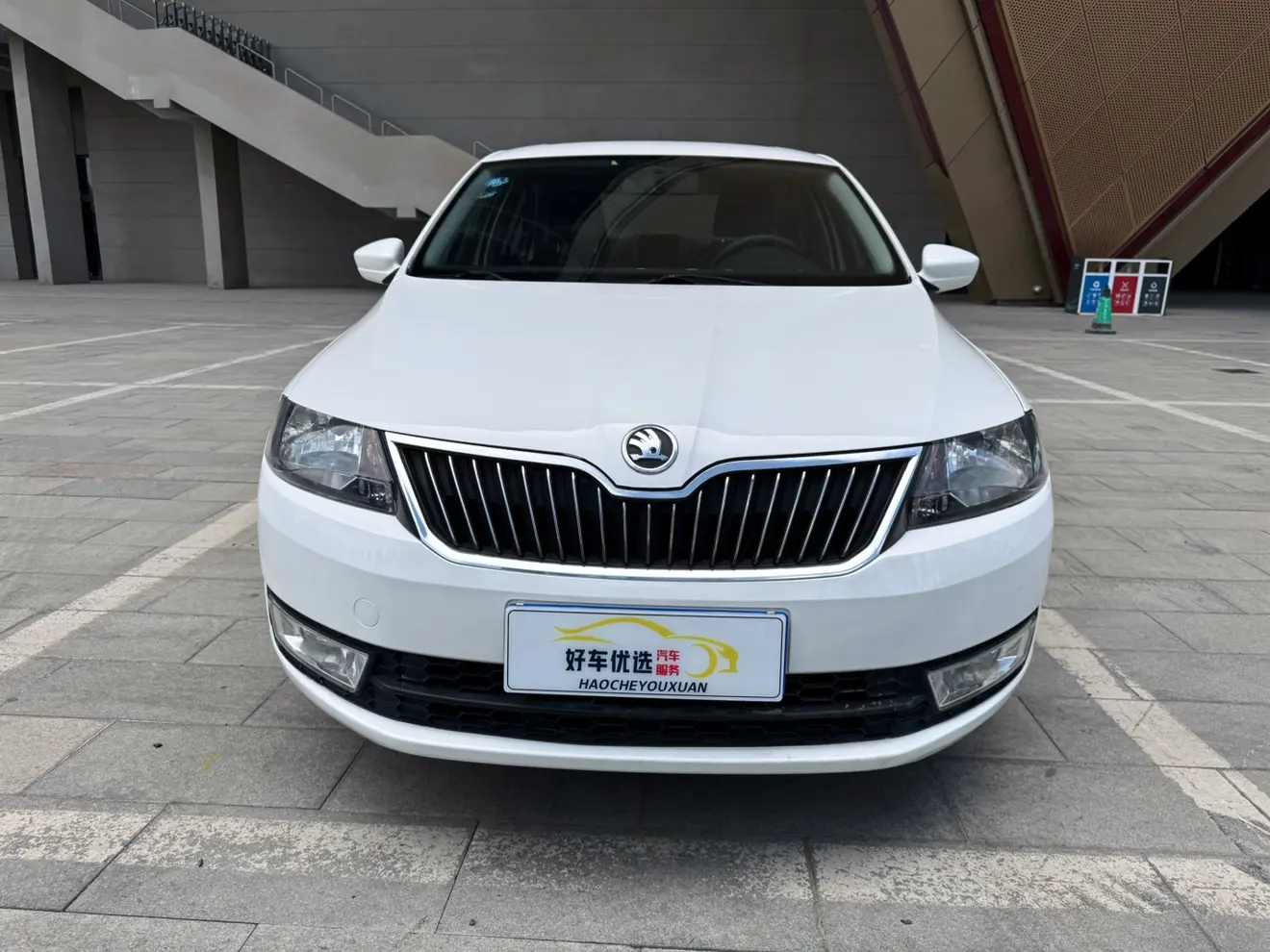 Skoda Xin Rui