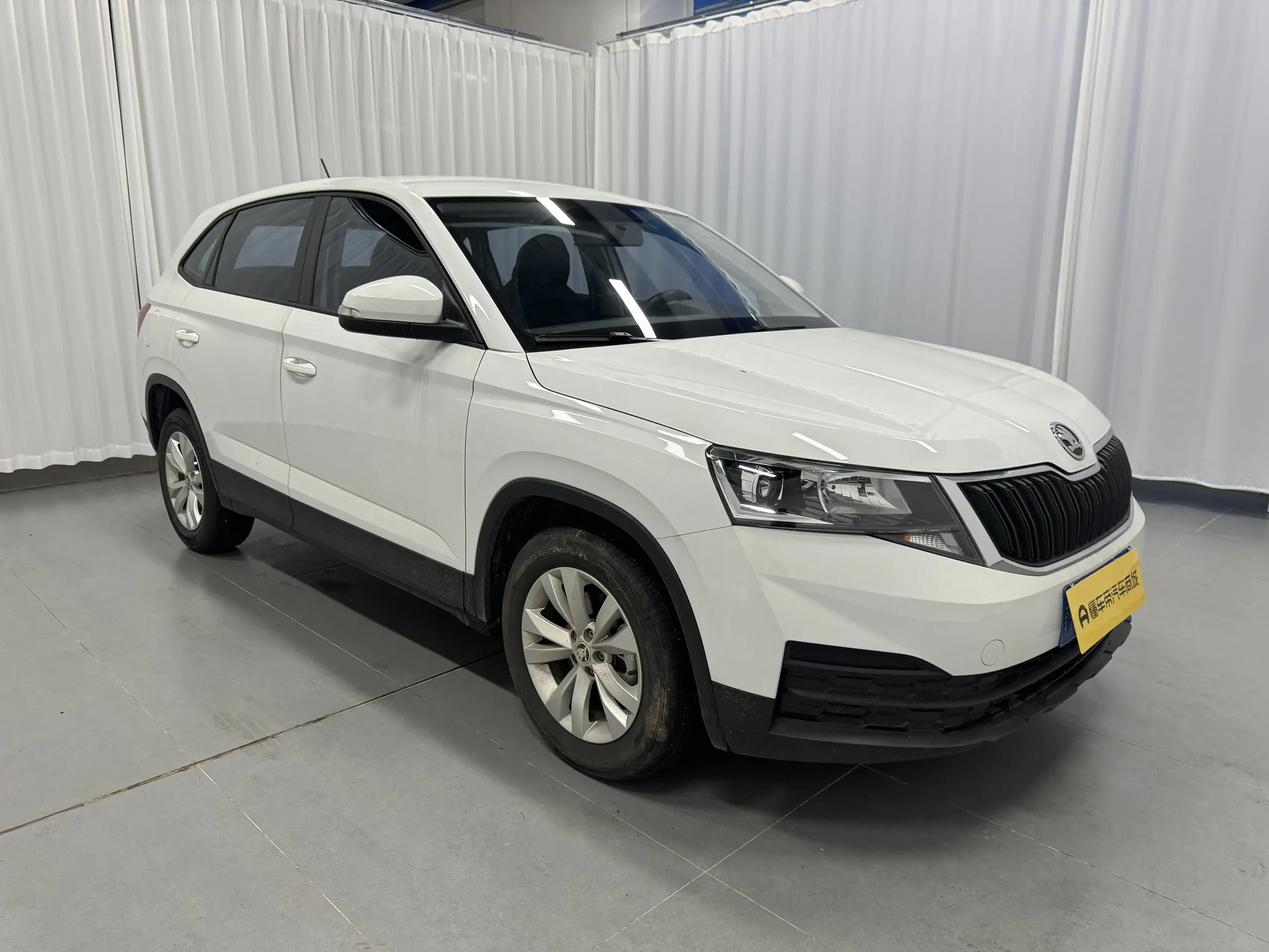 Skoda Comek