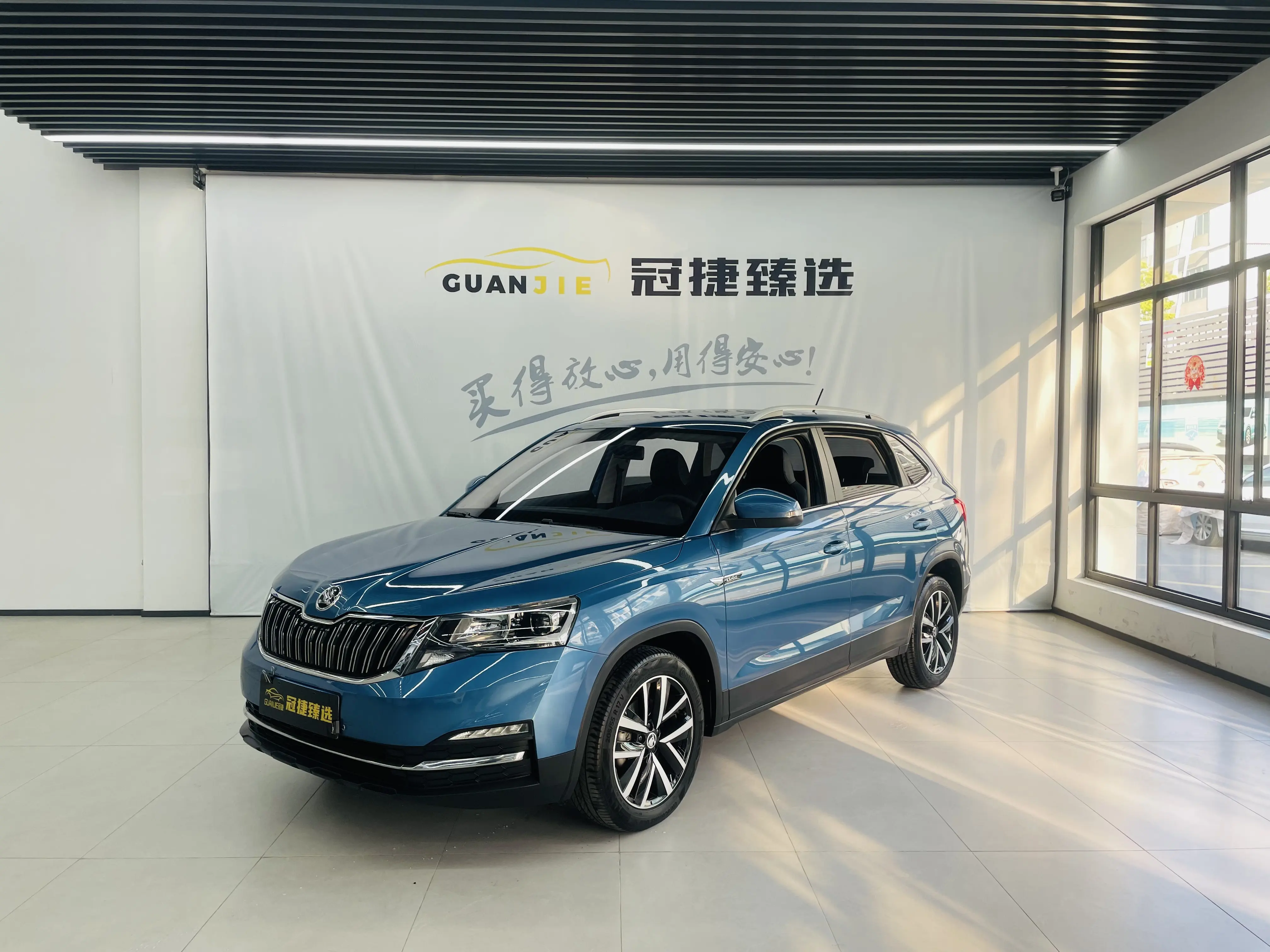 Skoda Comek
