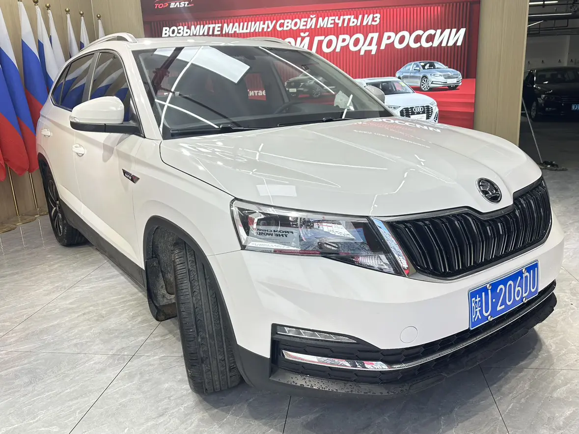 Skoda Comek
