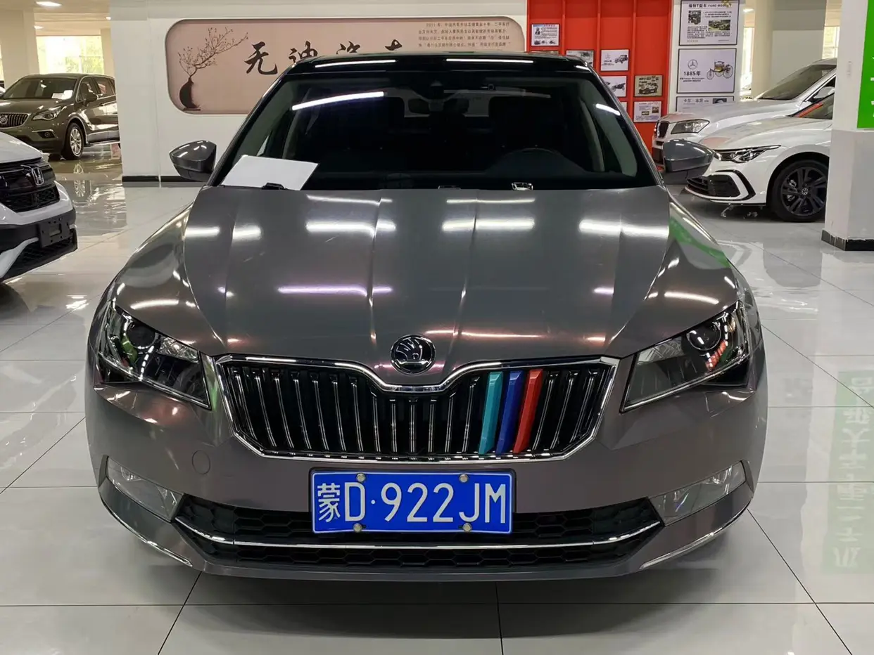 Skoda Speedy