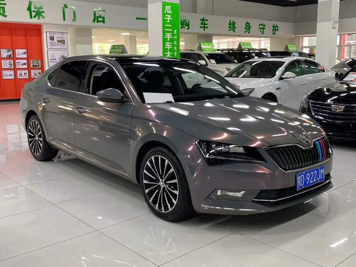 Skoda Speedy