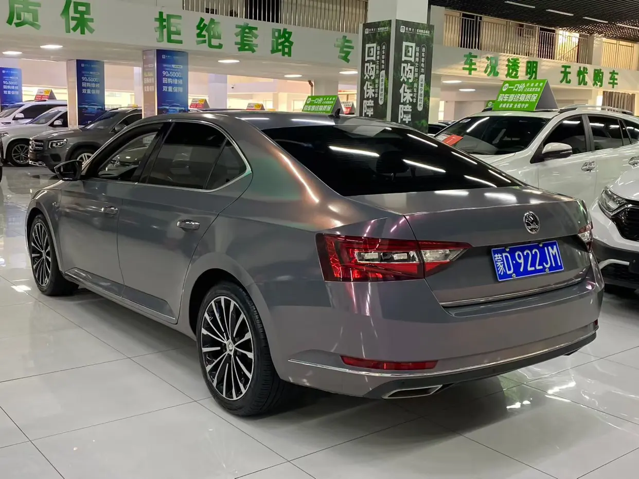 Skoda Speedy