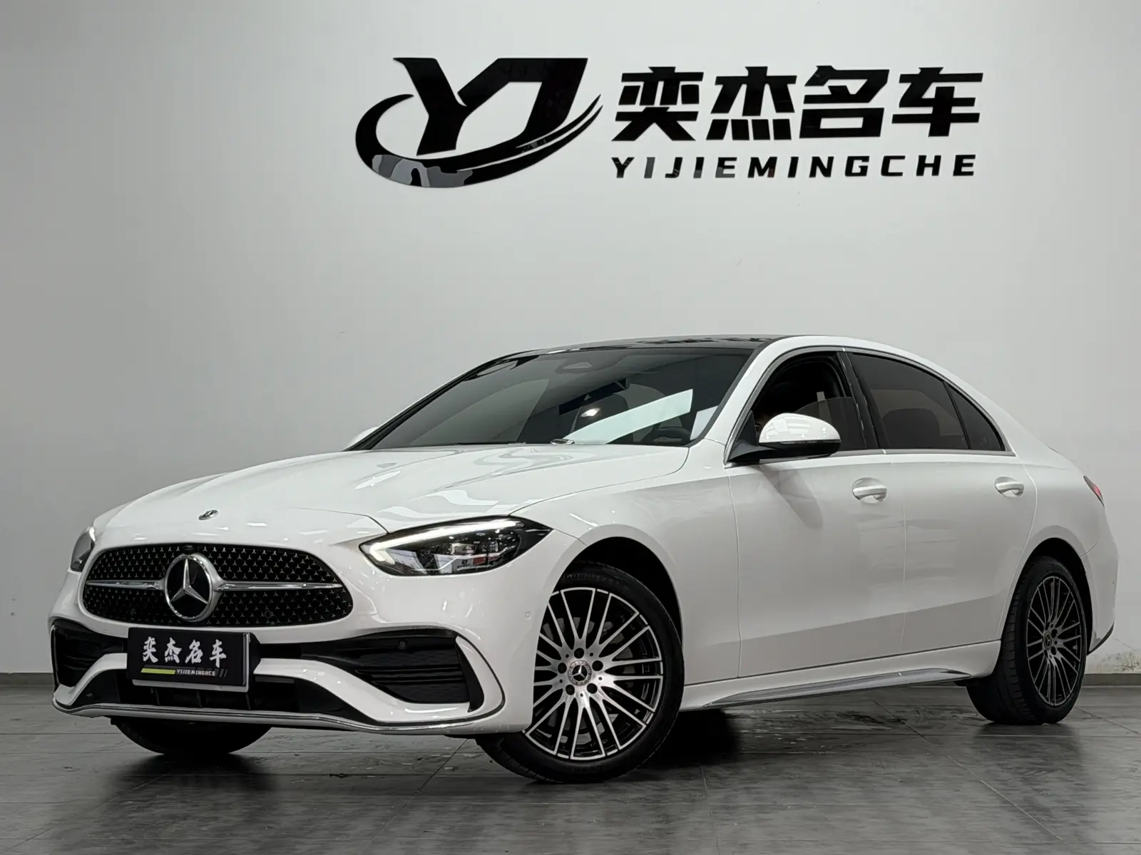 Mercedes-Benz Mercedes Benz C Class