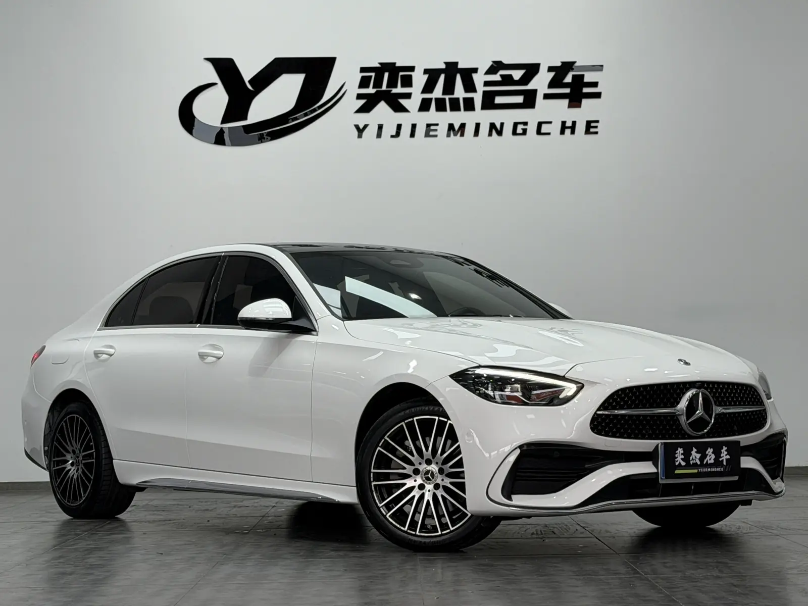 Mercedes-Benz Mercedes Benz C Class