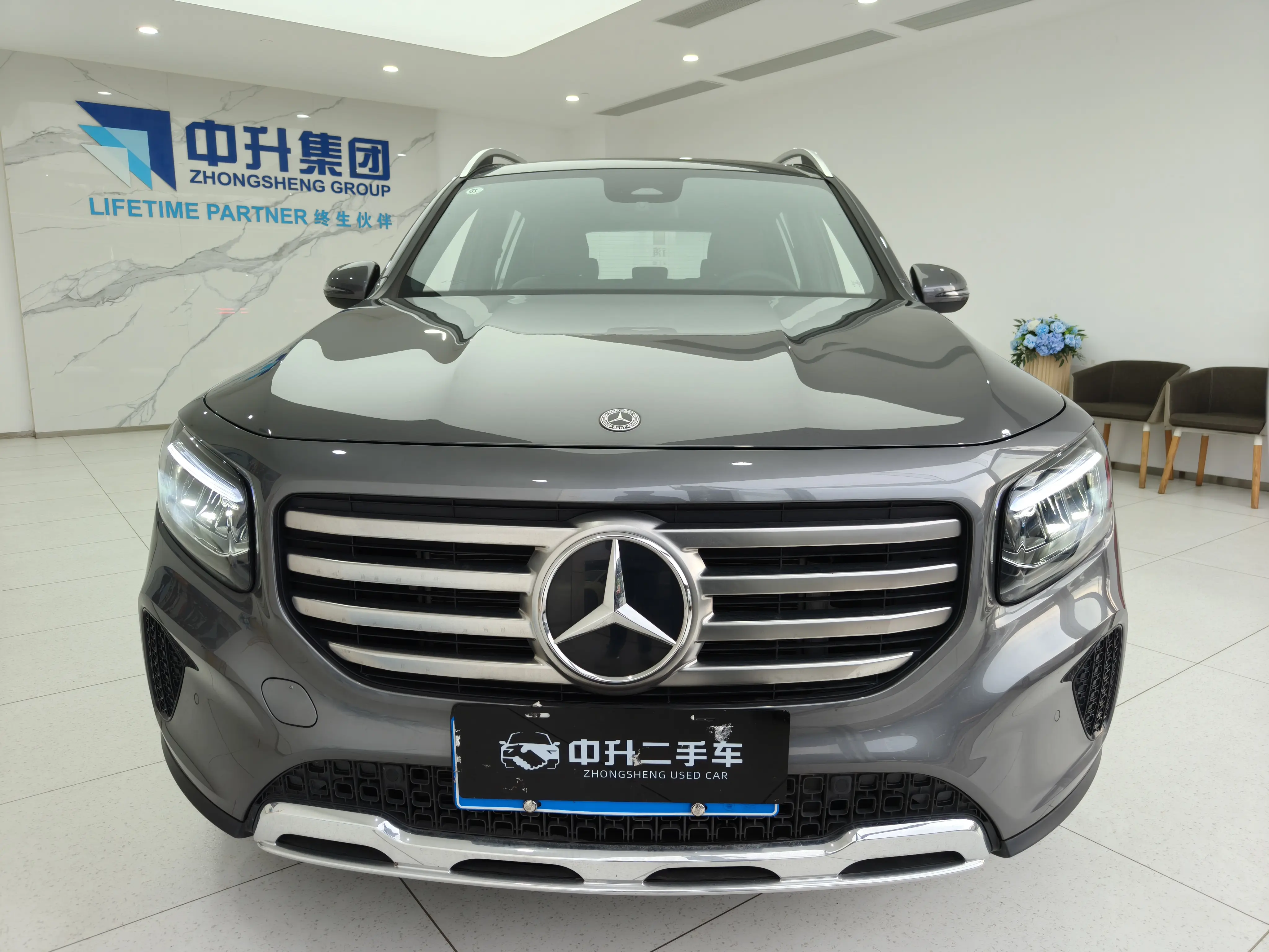 Mercedes-Benz GLB