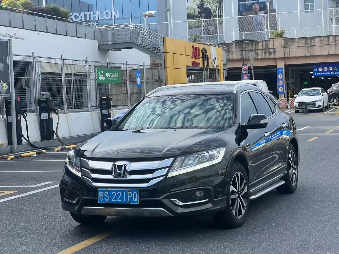 Honda Songs and poems
