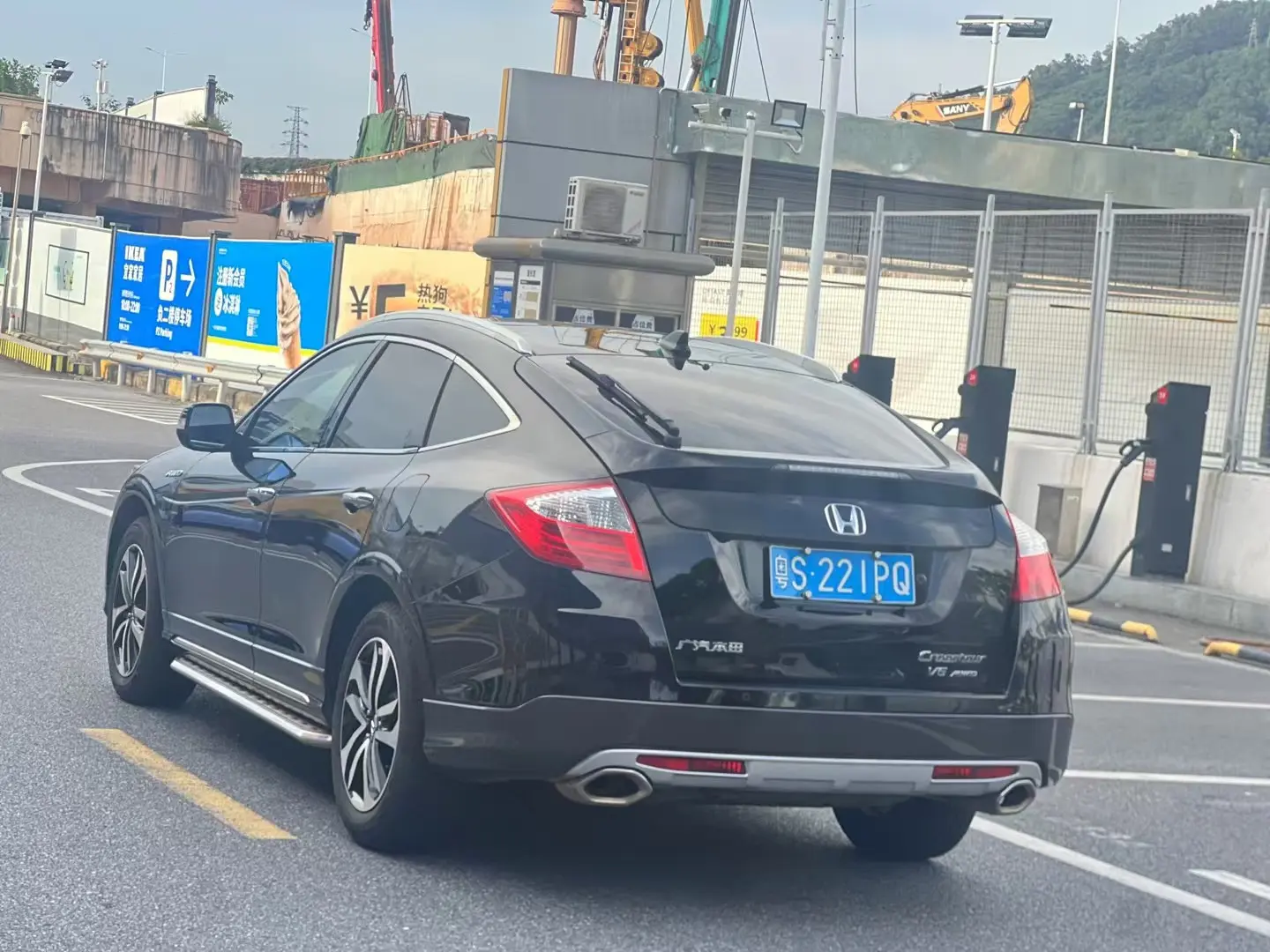 Honda Songs and poems