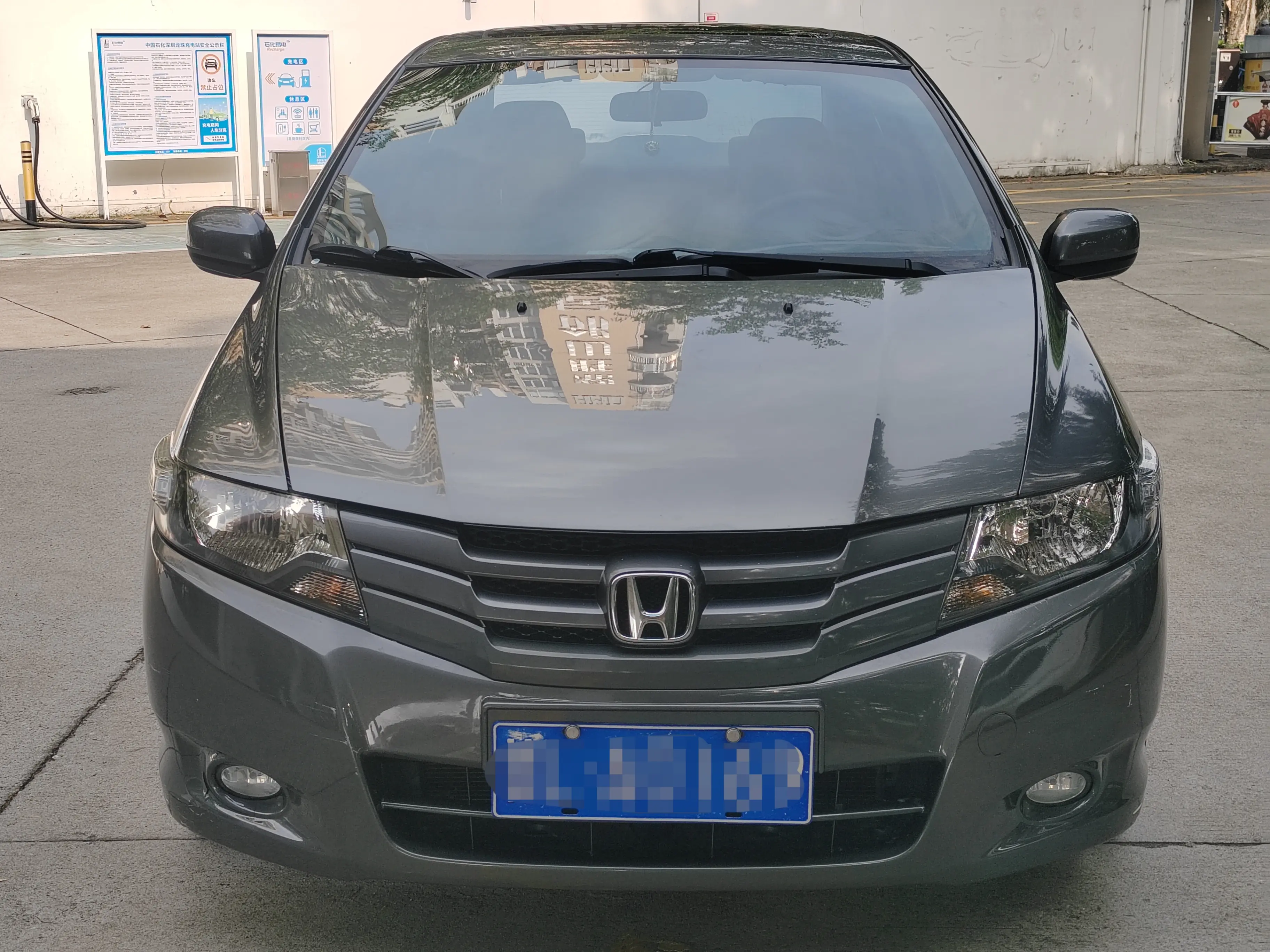 Honda Avant-garde classic