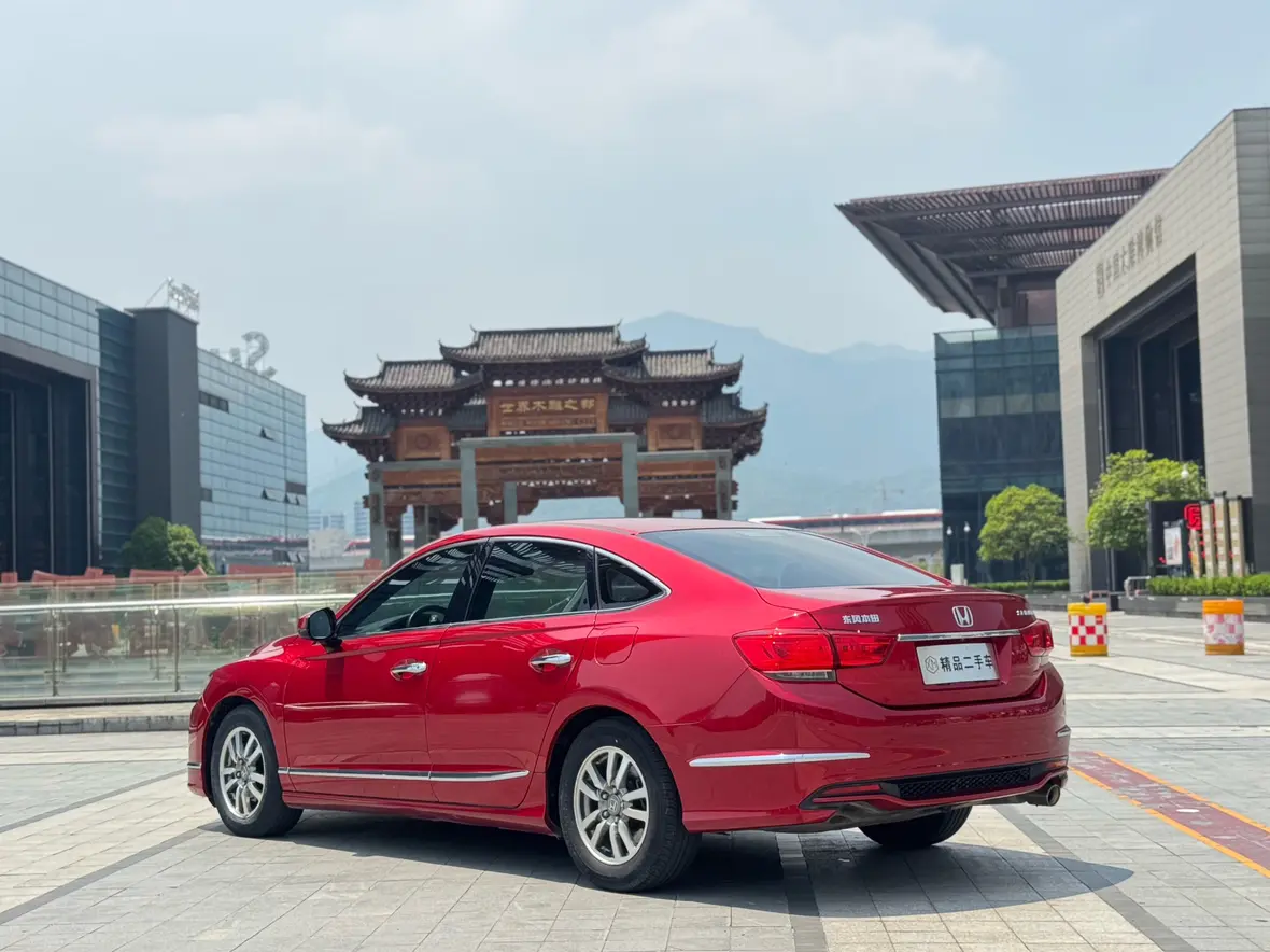 Honda Sibo Rui