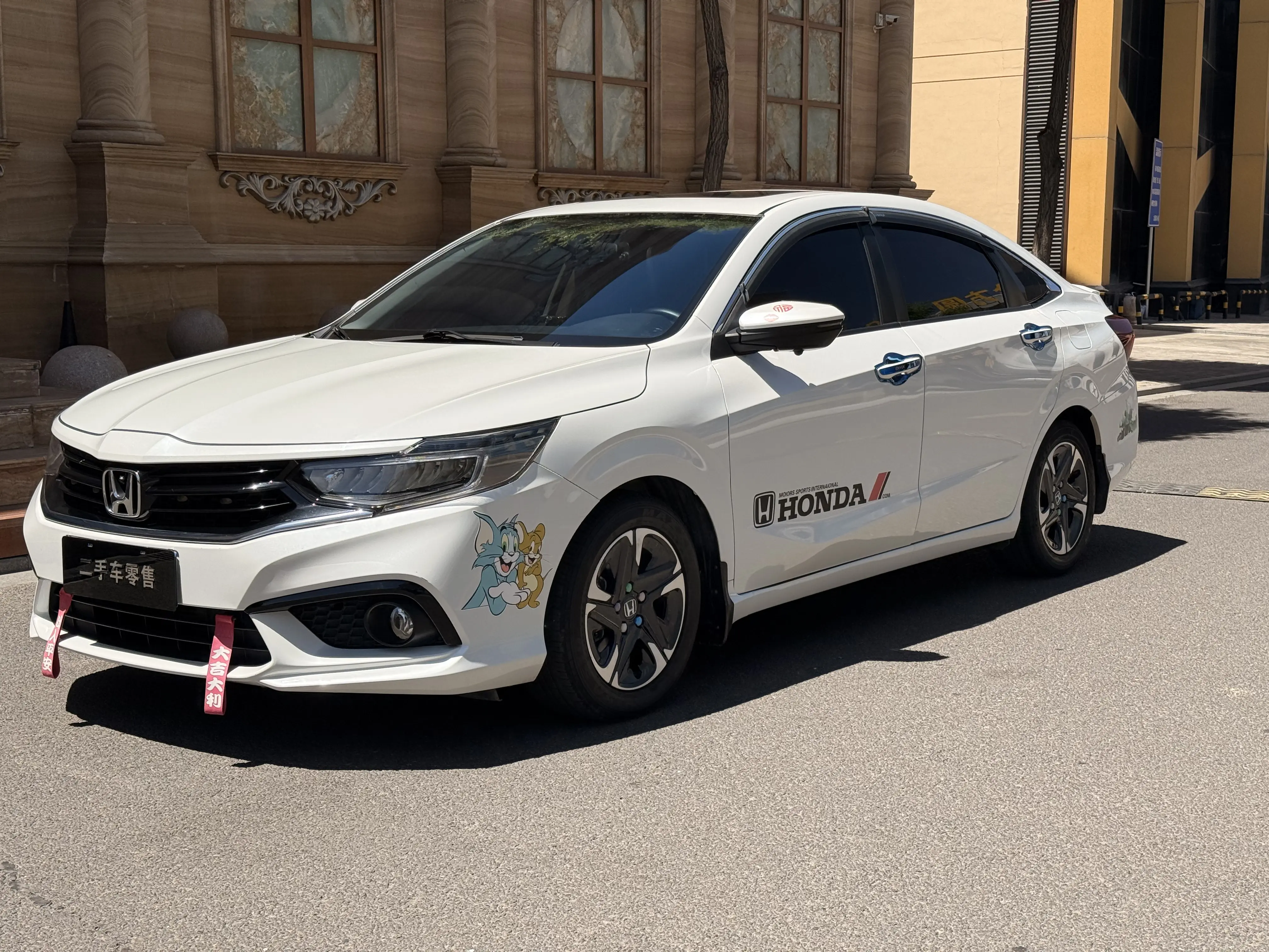 Honda Enjoy domain