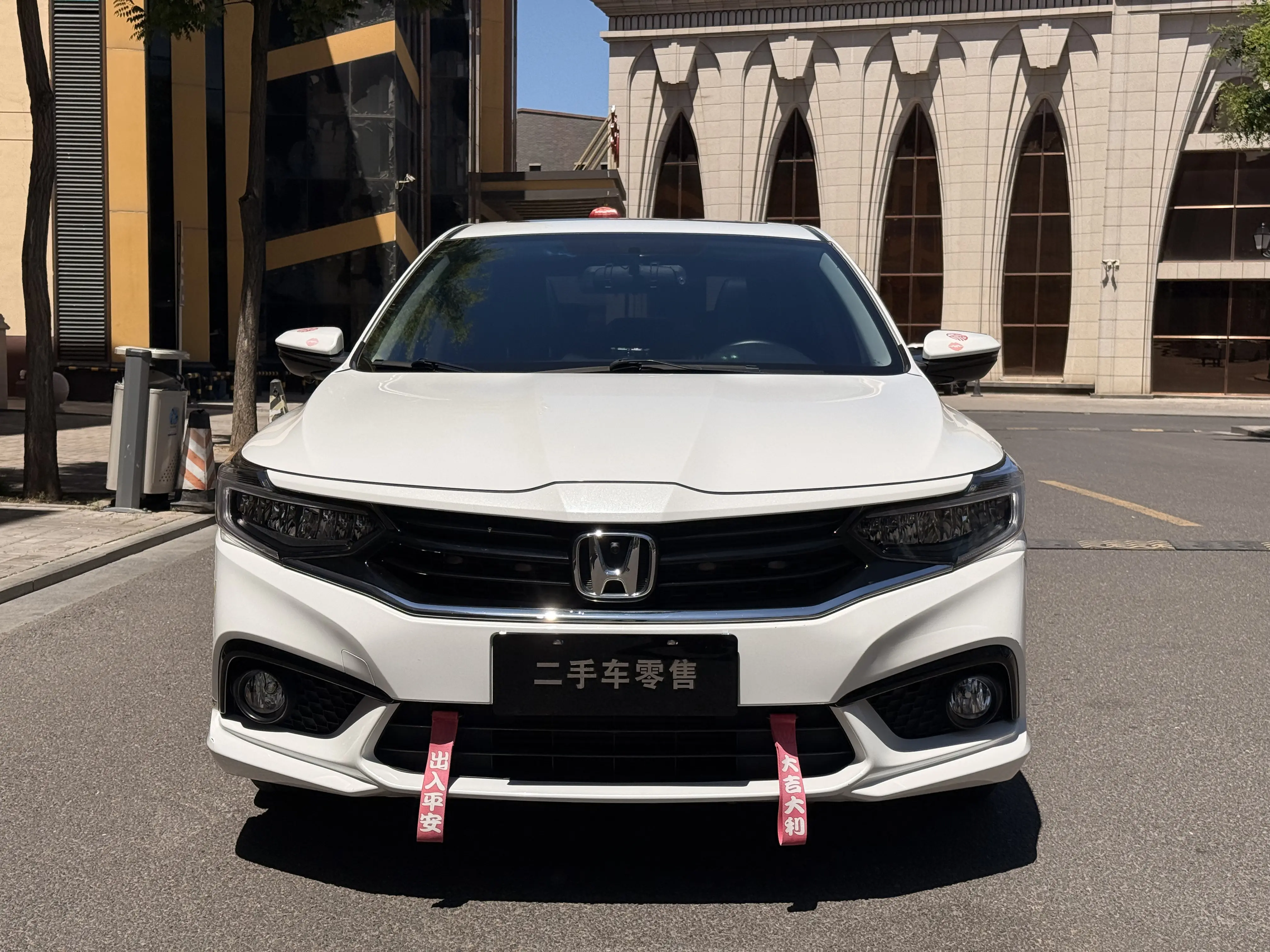 Honda Enjoy domain