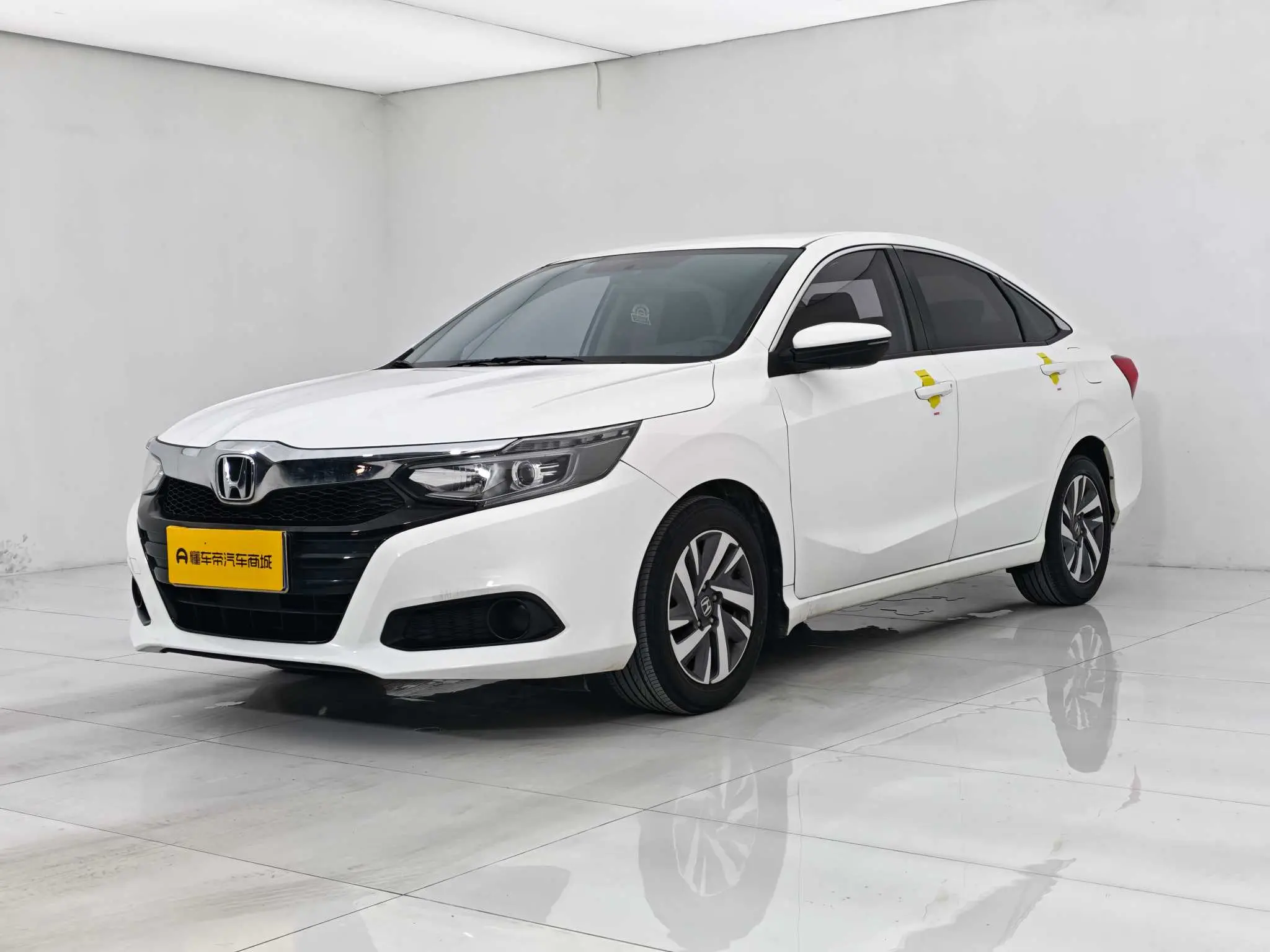 Honda Crider