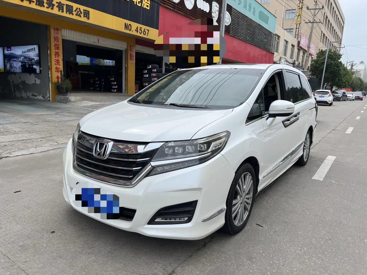 Honda Elysion