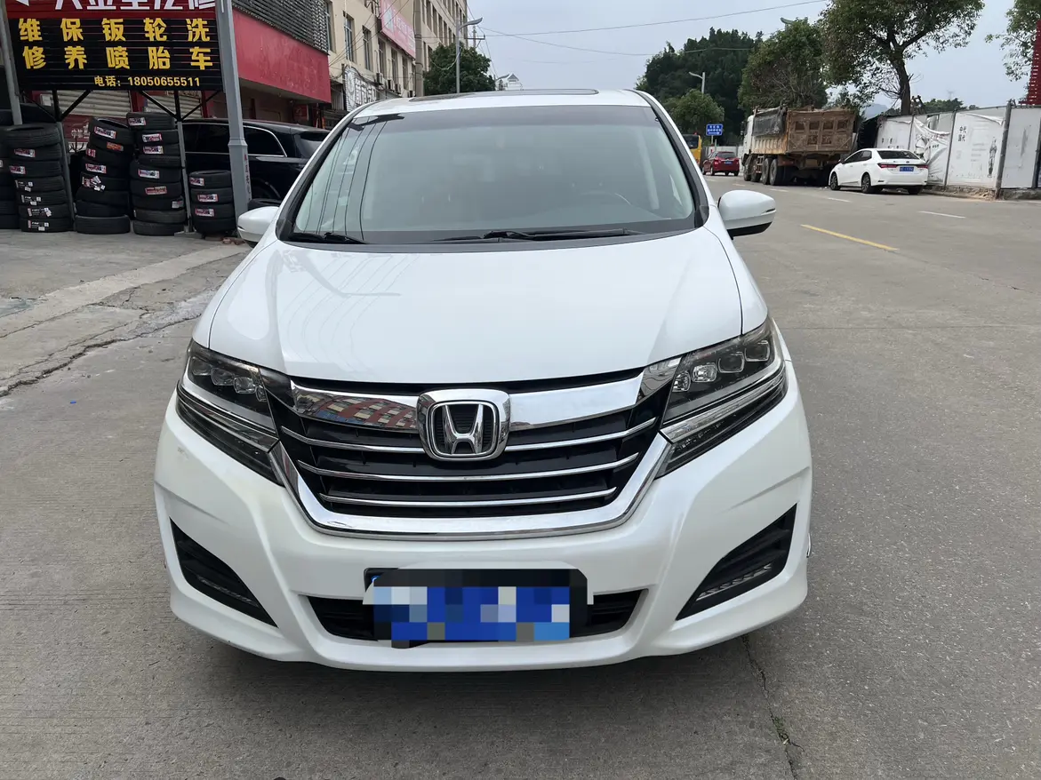 Honda Elysion