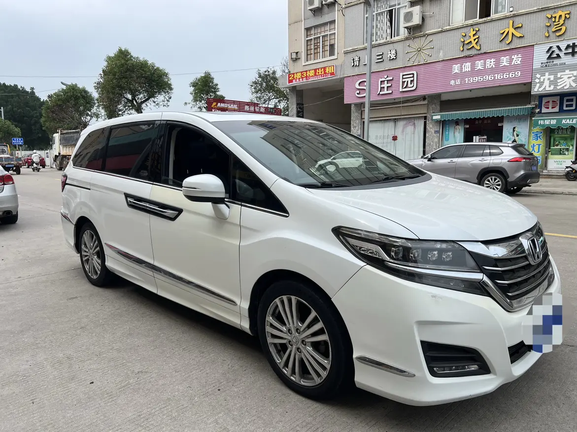 Honda Elysion