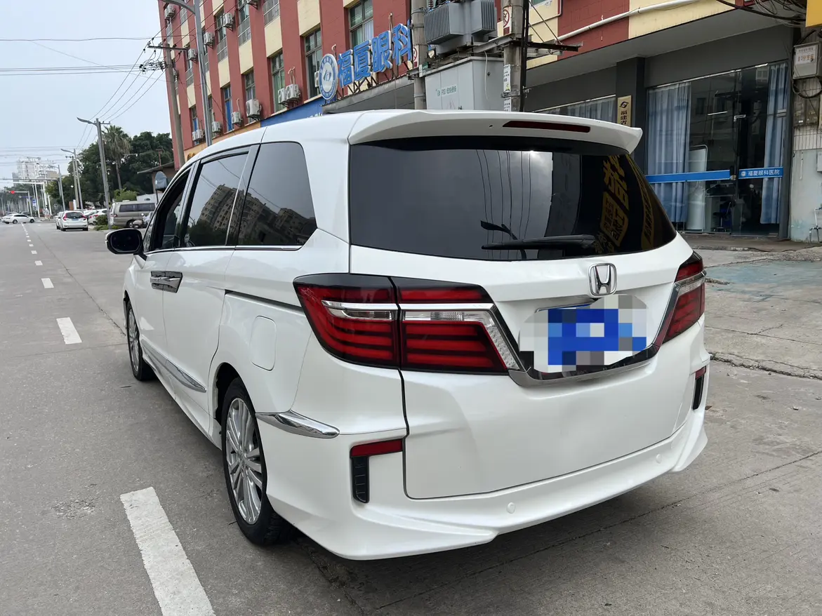 Honda Elysion