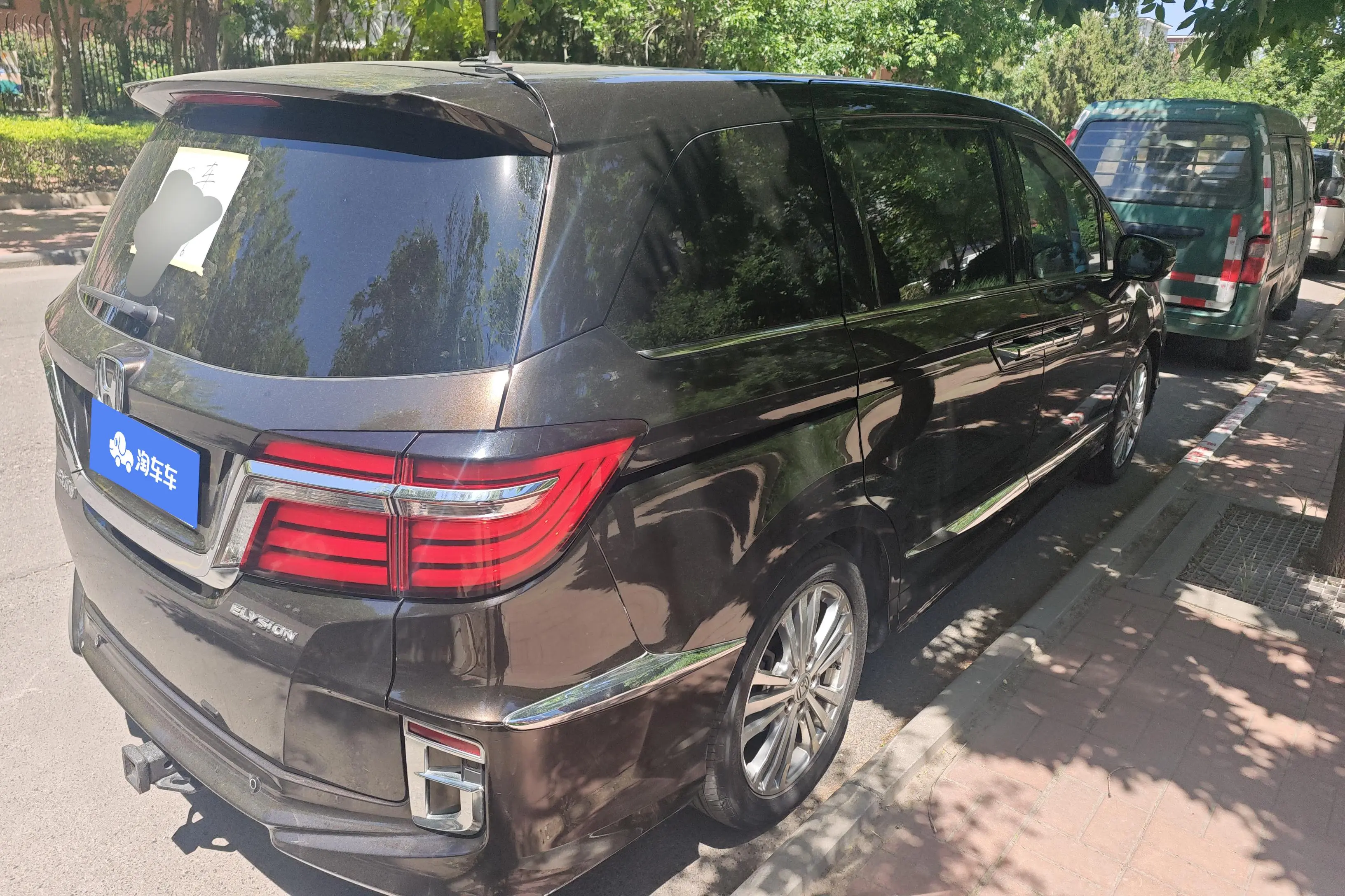 Honda Elysion