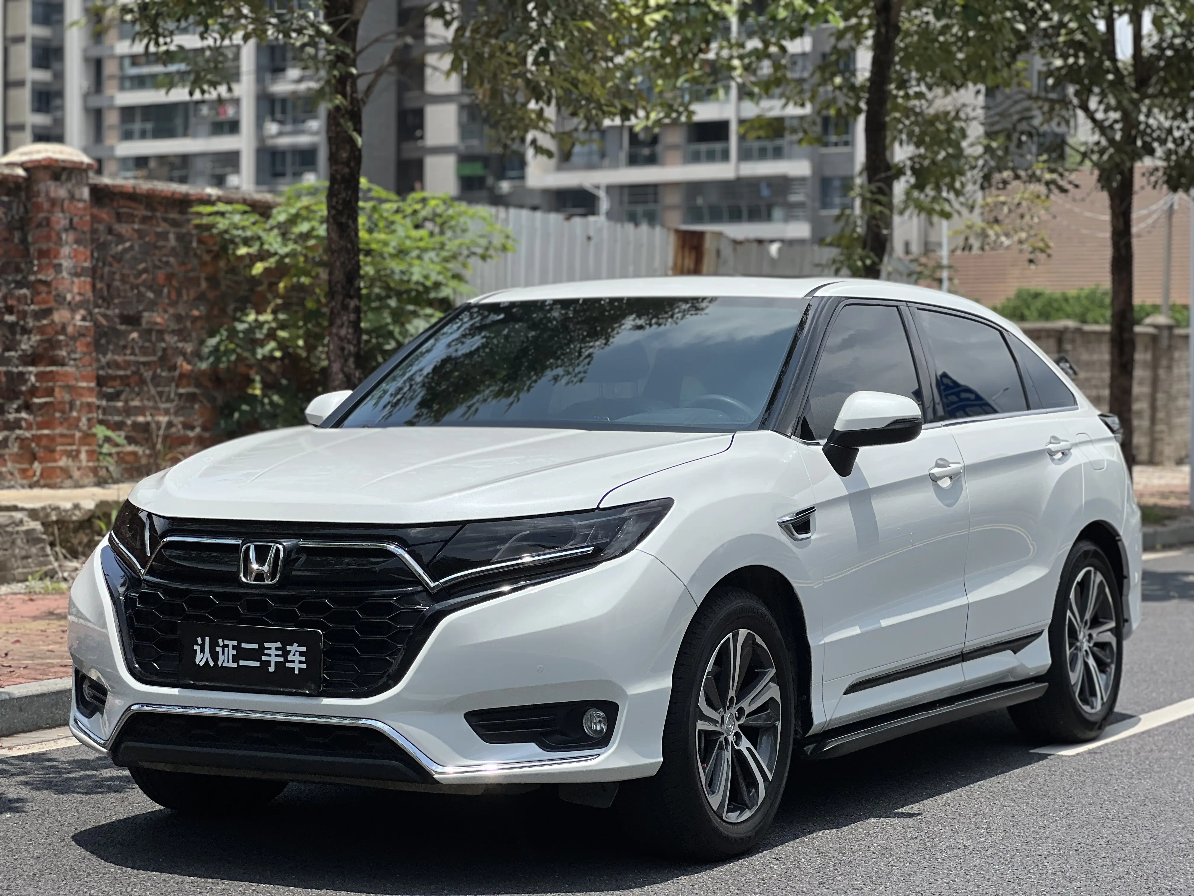 Honda UR-V
