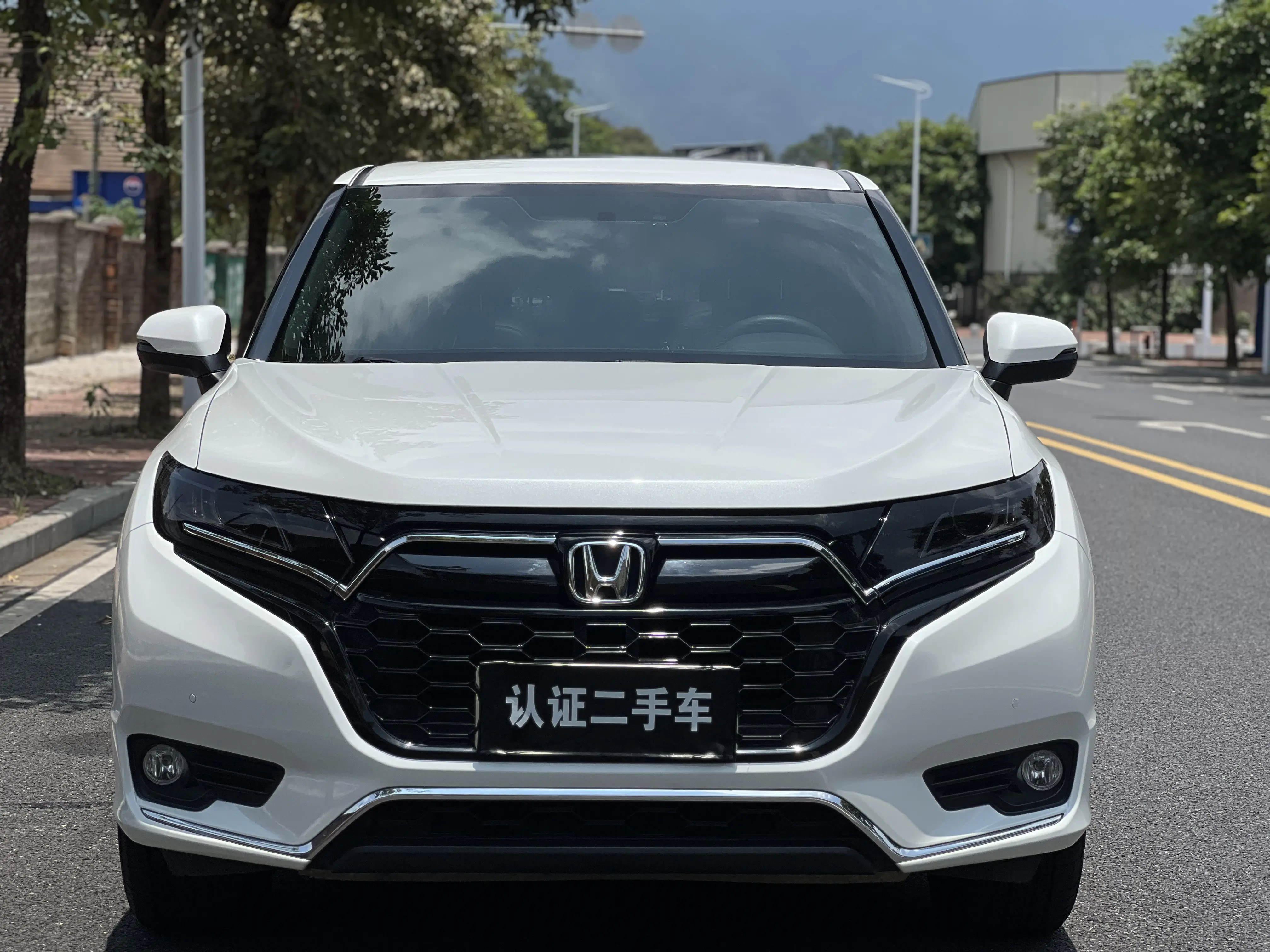 Honda UR-V
