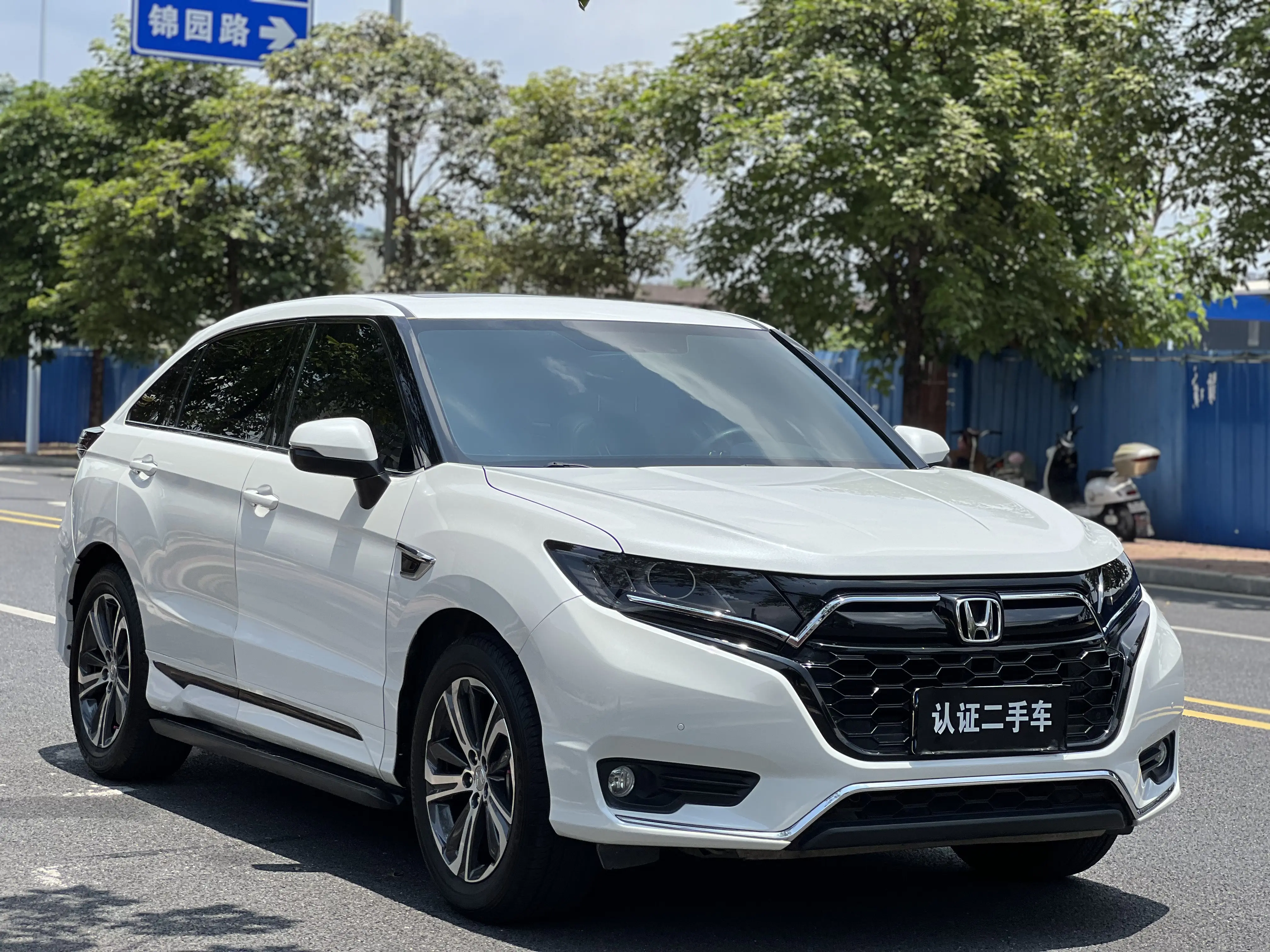 Honda UR-V