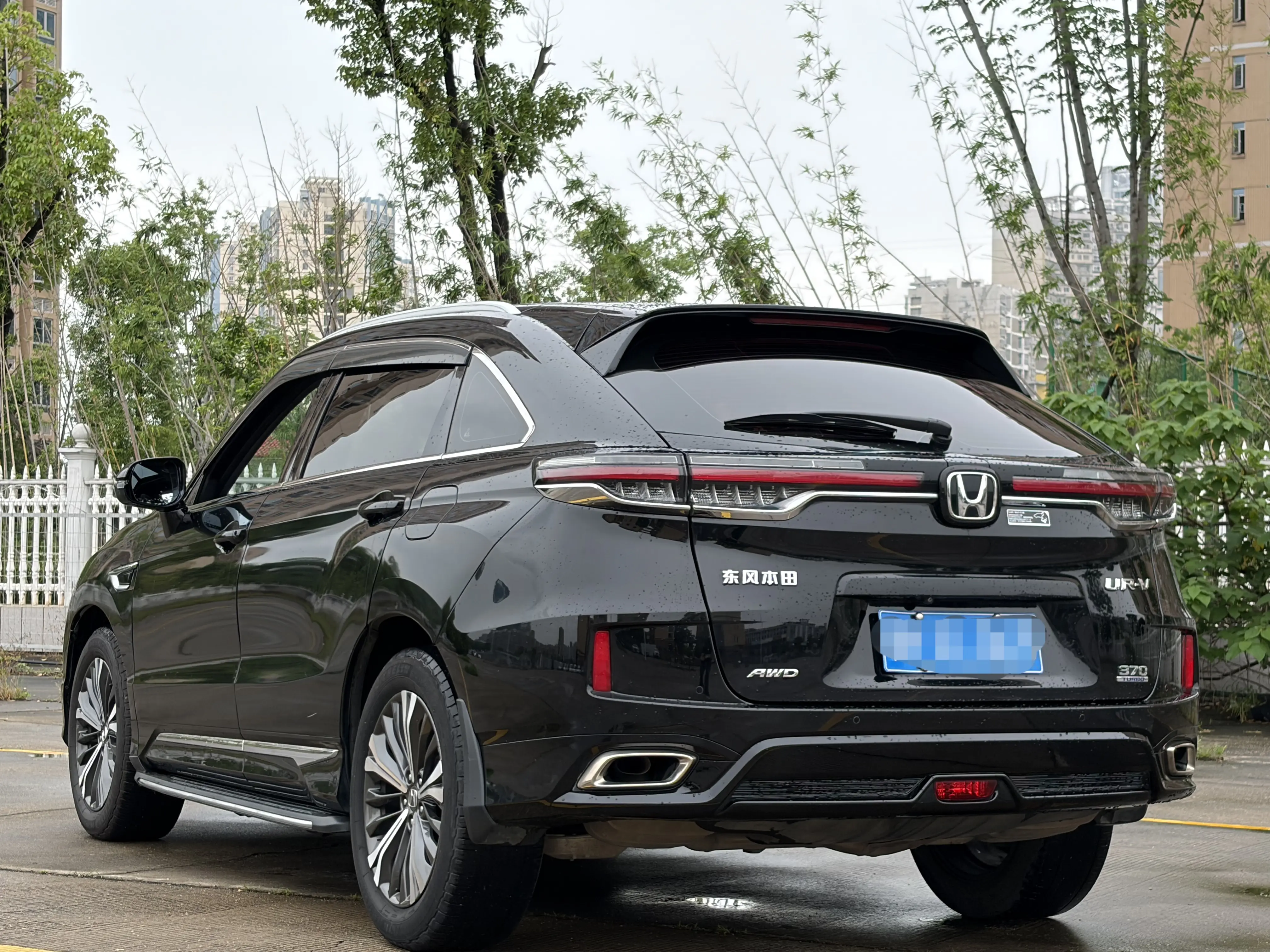 Honda UR-V