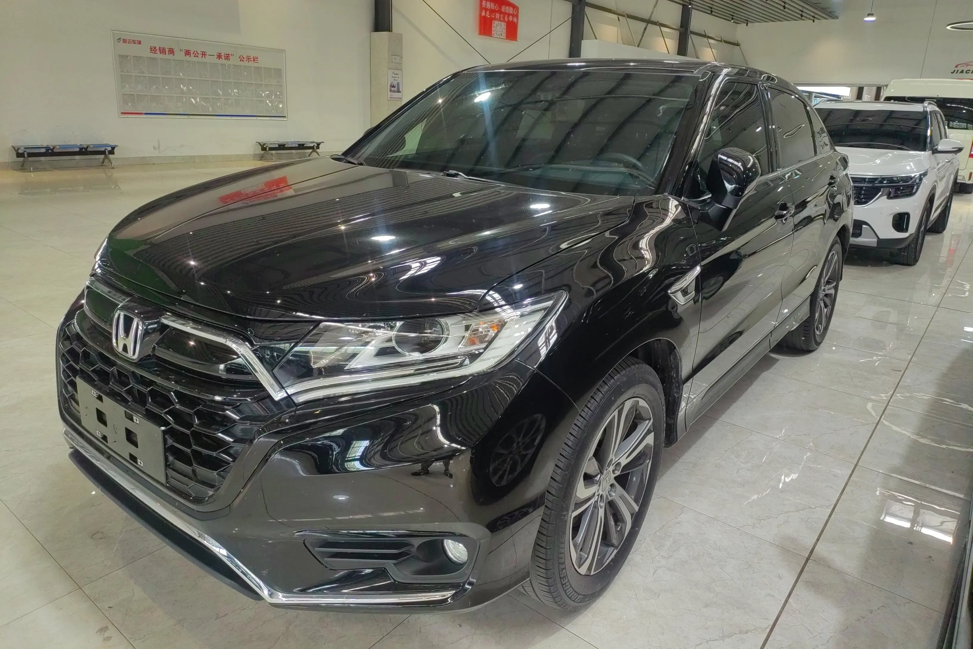 Honda UR-V