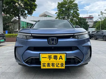 catalog-car-2