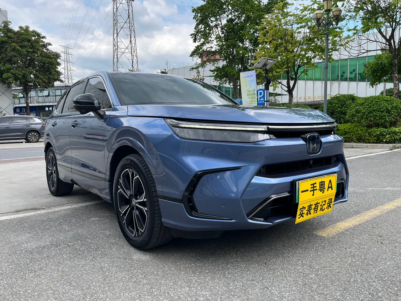 Honda Haoying PHEV