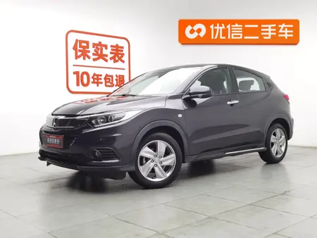 catalog-car-1