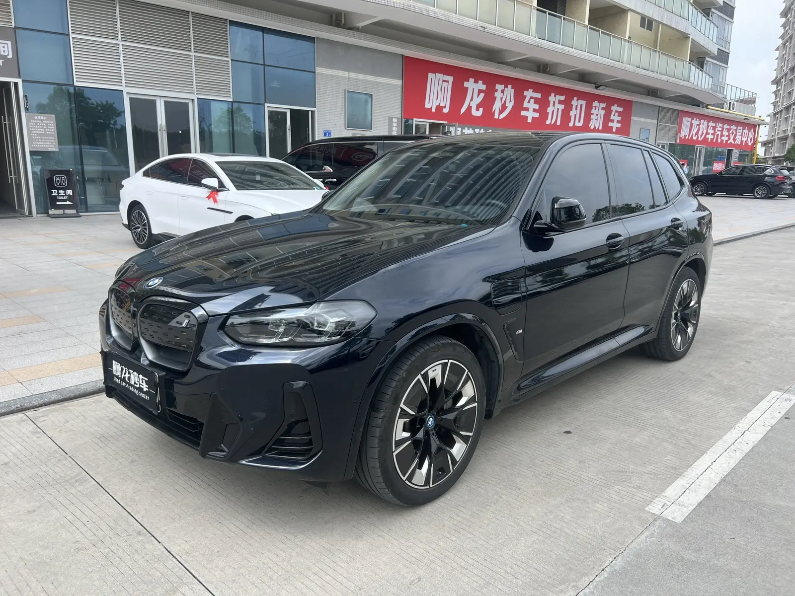 BMW iX3