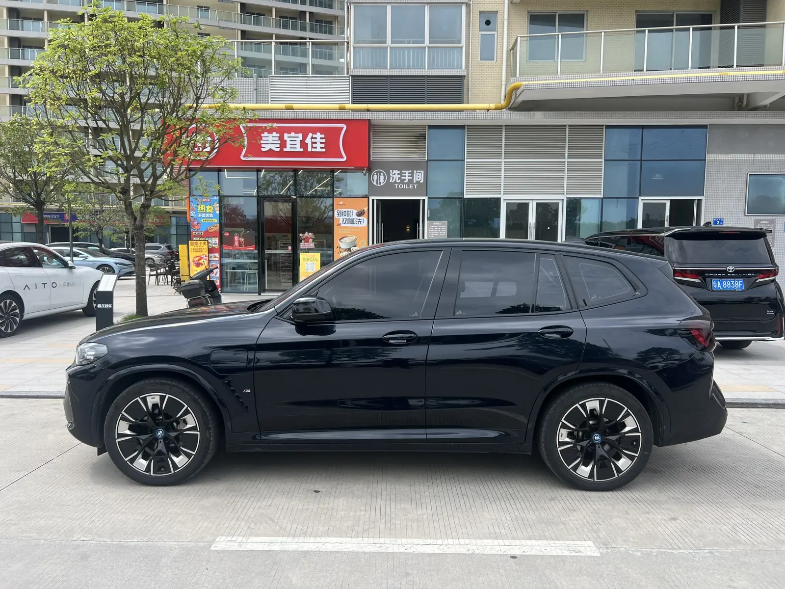 BMW iX3