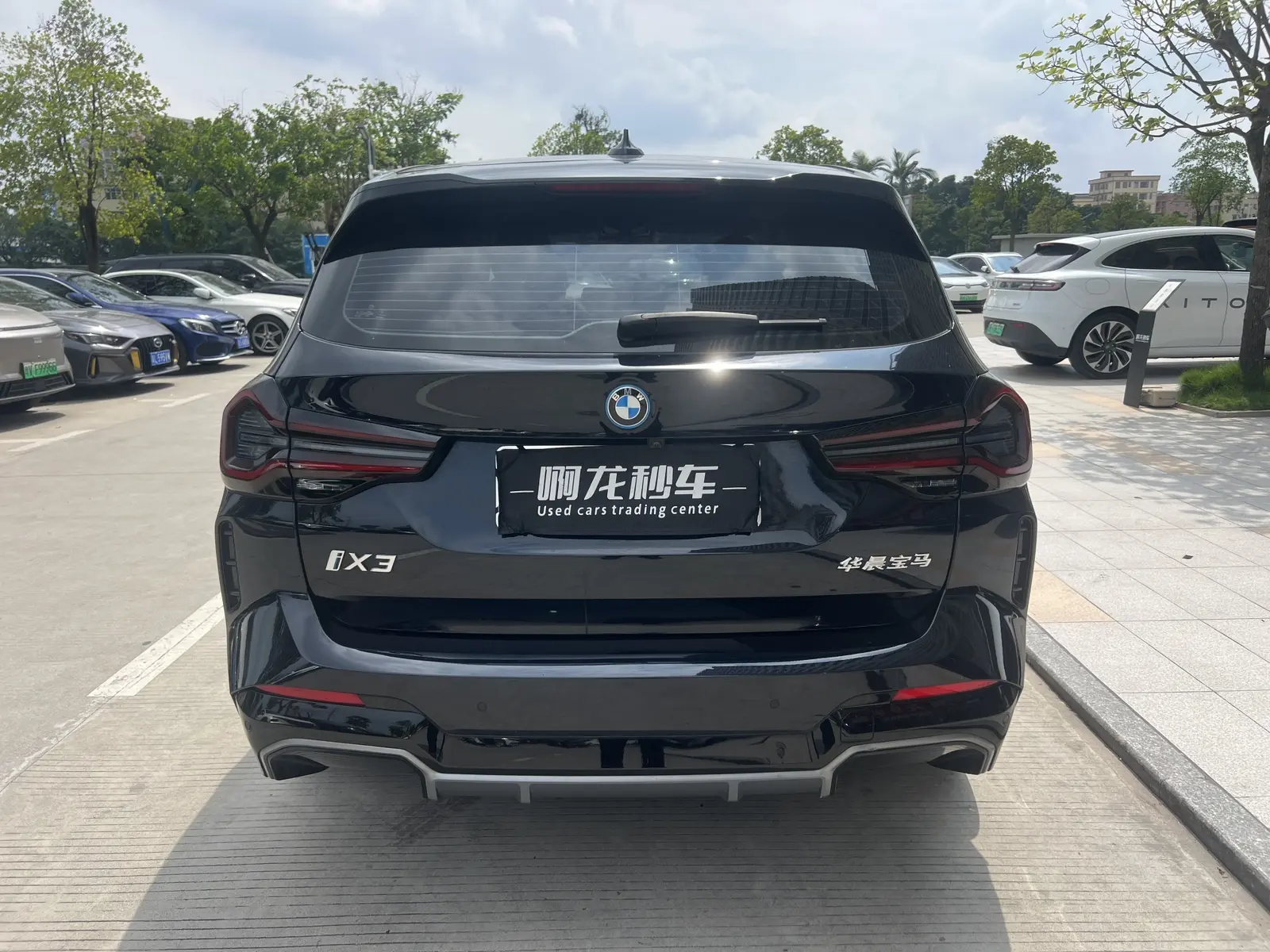 BMW iX3