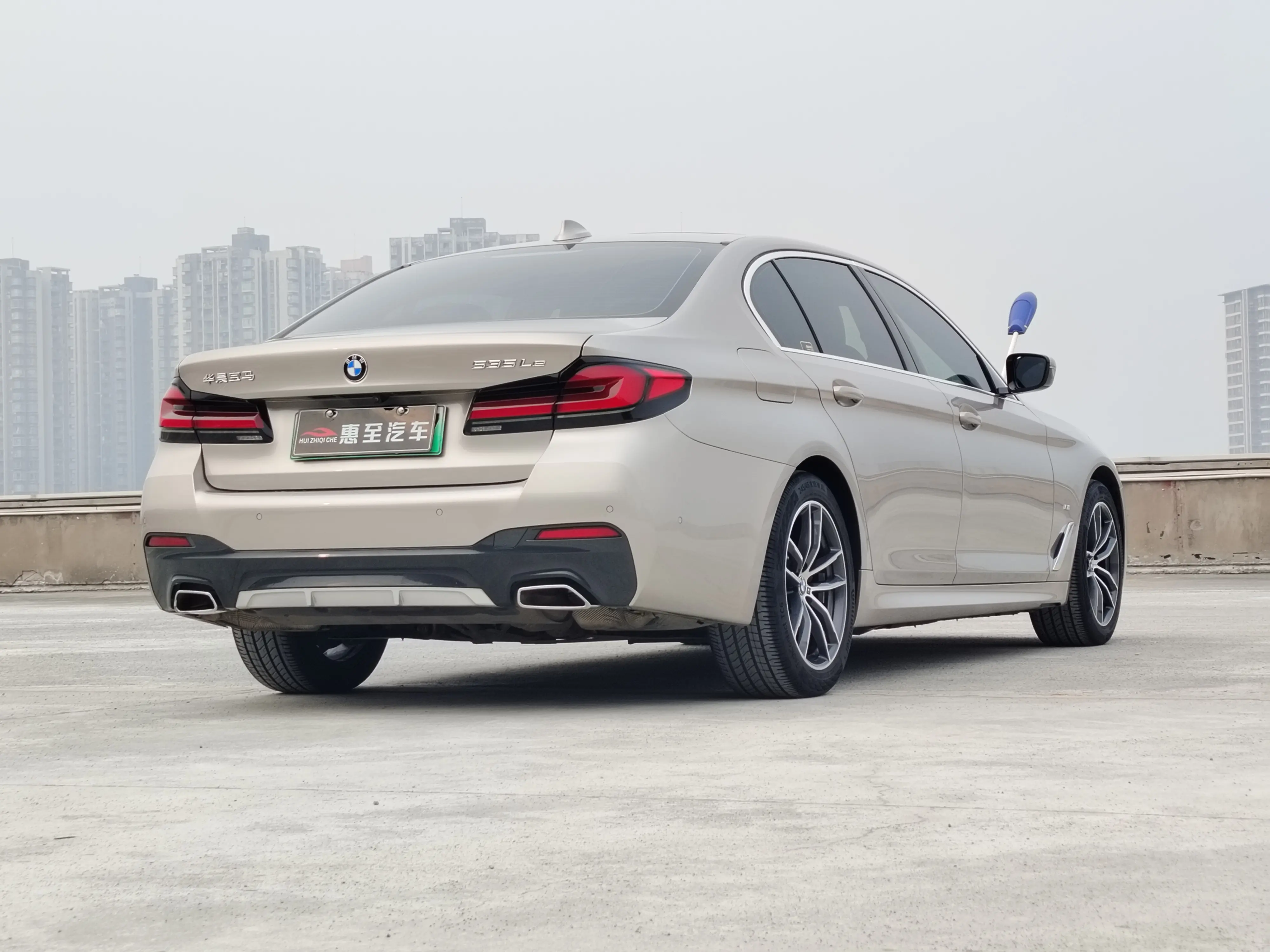 BMW 5 Series PHEV