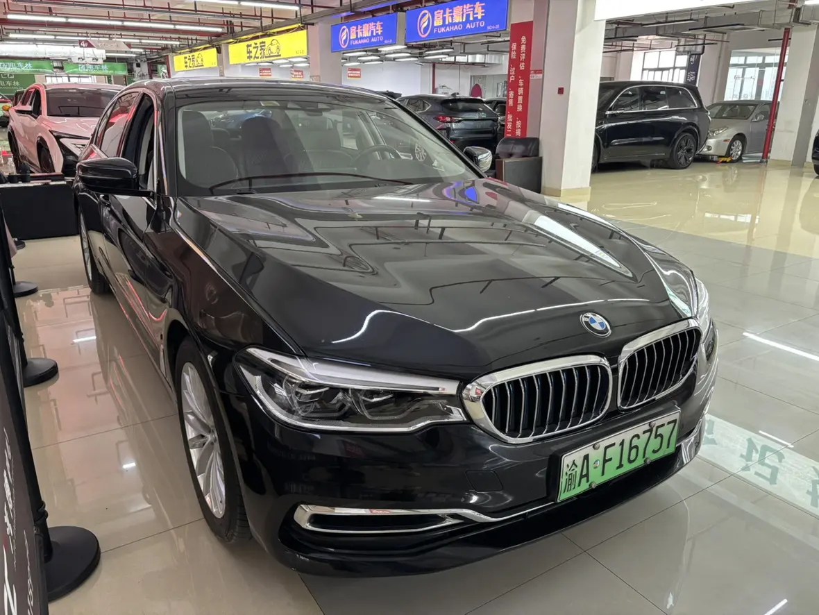 BMW 5 Series PHEV