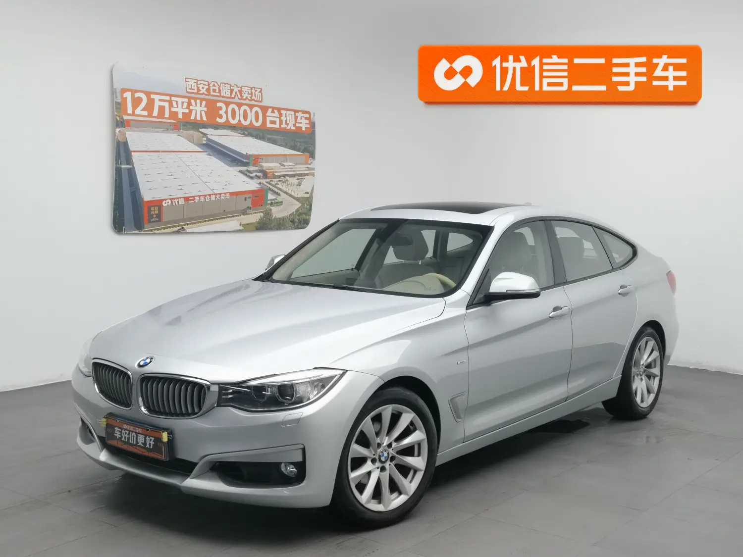 BMW 3 Series GT