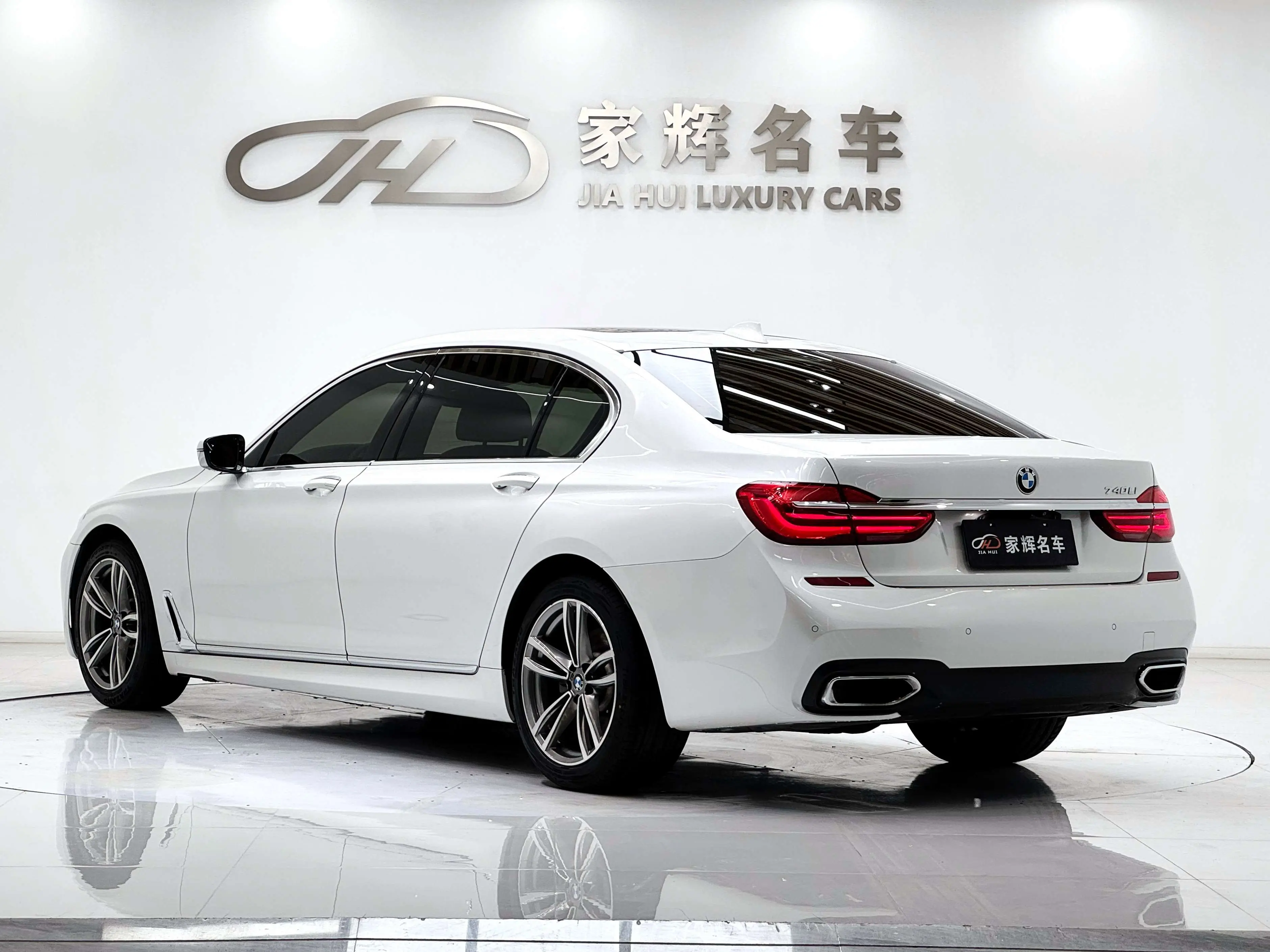 BMW 7 Series