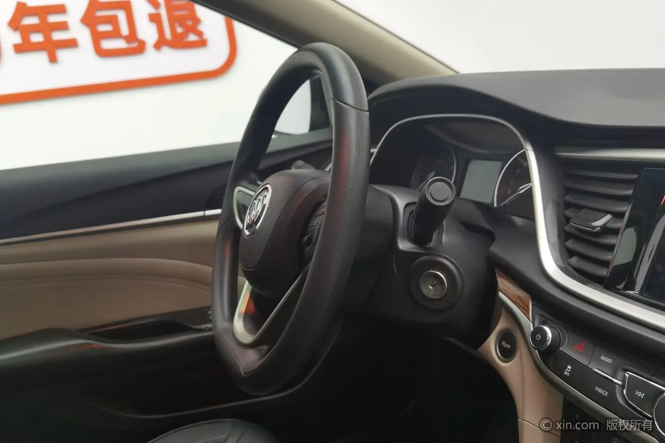 Buick Yinglang